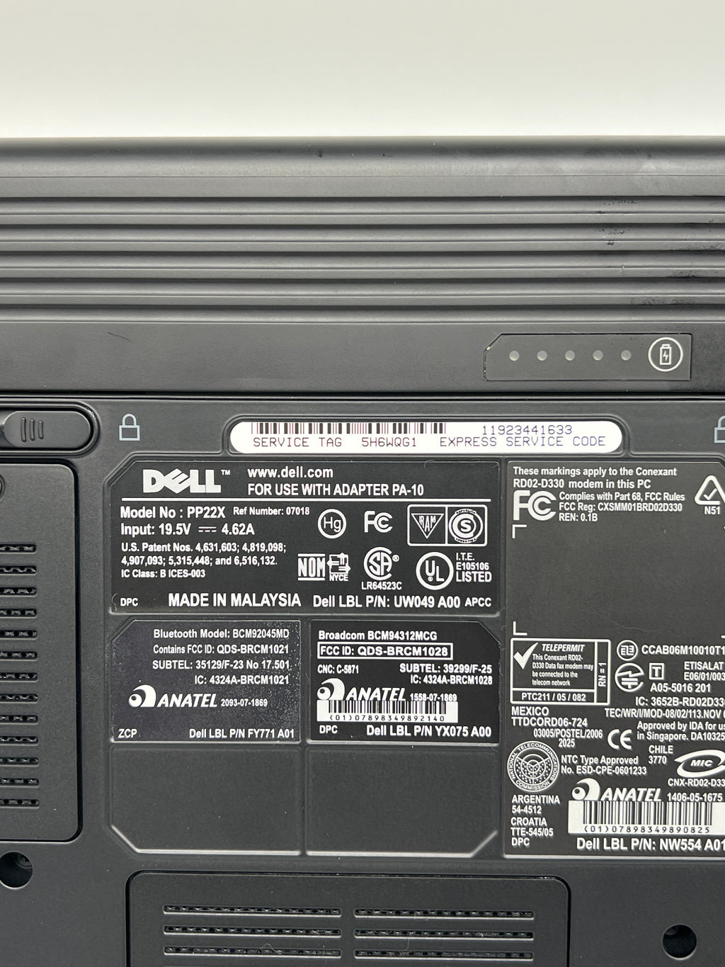 Dell Inspiron 1720 Intel Core 2 Duo 4GB DDR2 - New Open Box