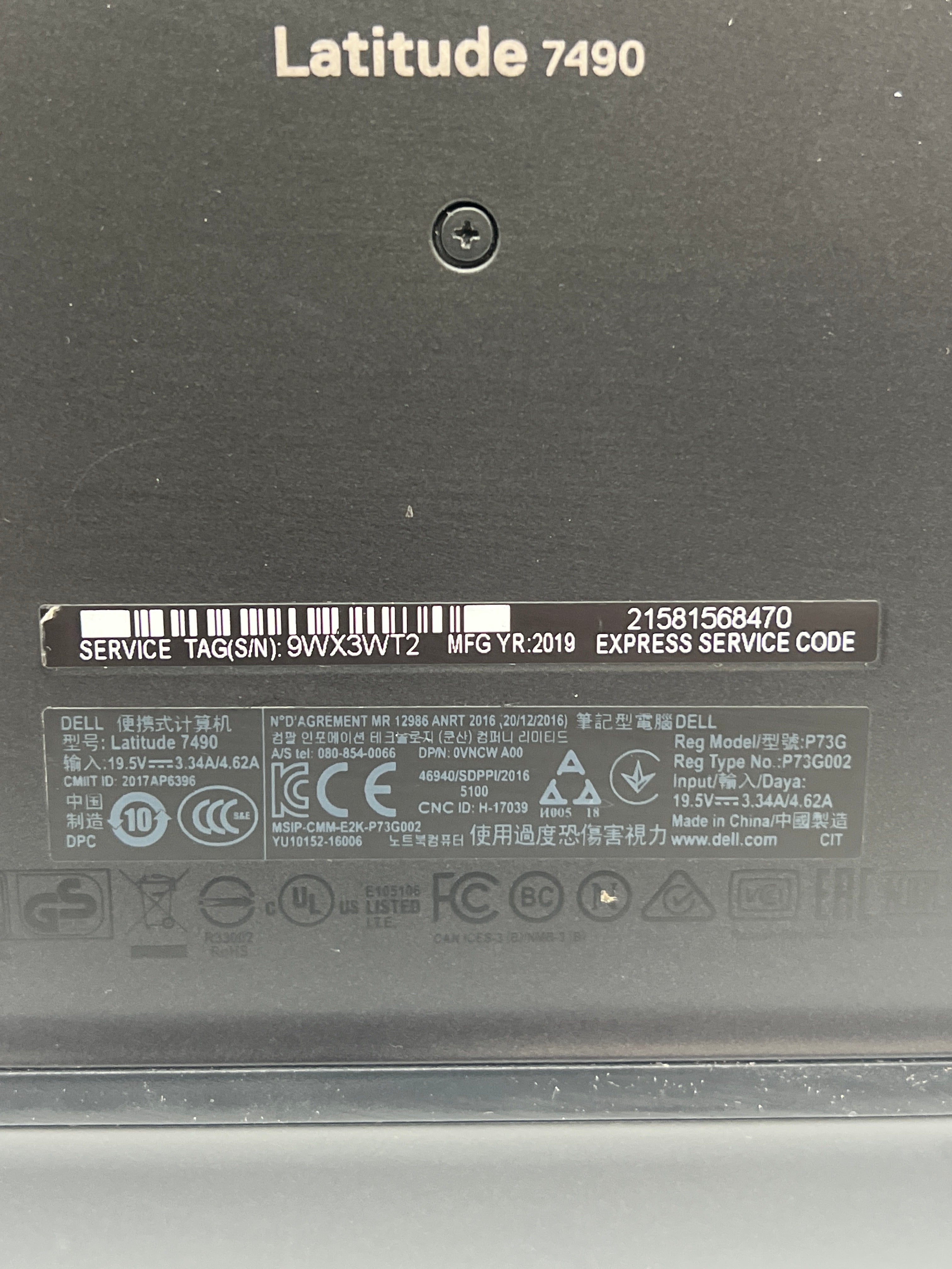 Dell Latitude 7930 i5-8350U 16GB RAM 256GB SSD - One Key Missing