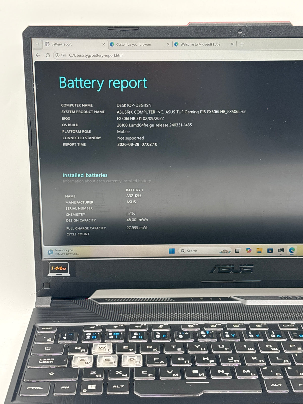 ASUS FX506L 15.6" Core i5-10300H 8GB RAM 512GB SSD GTX 1650 Black - Used