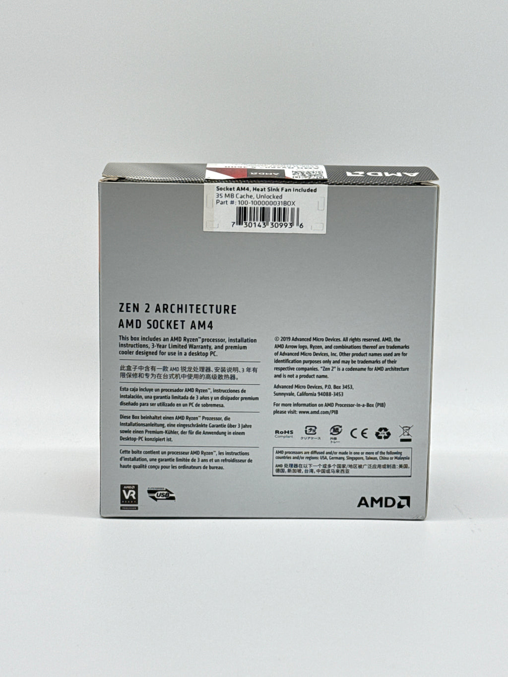 AMD Ryzen 5 3600 Processor (3.6GHz 6 Cores Socket AM4) - Cooler included