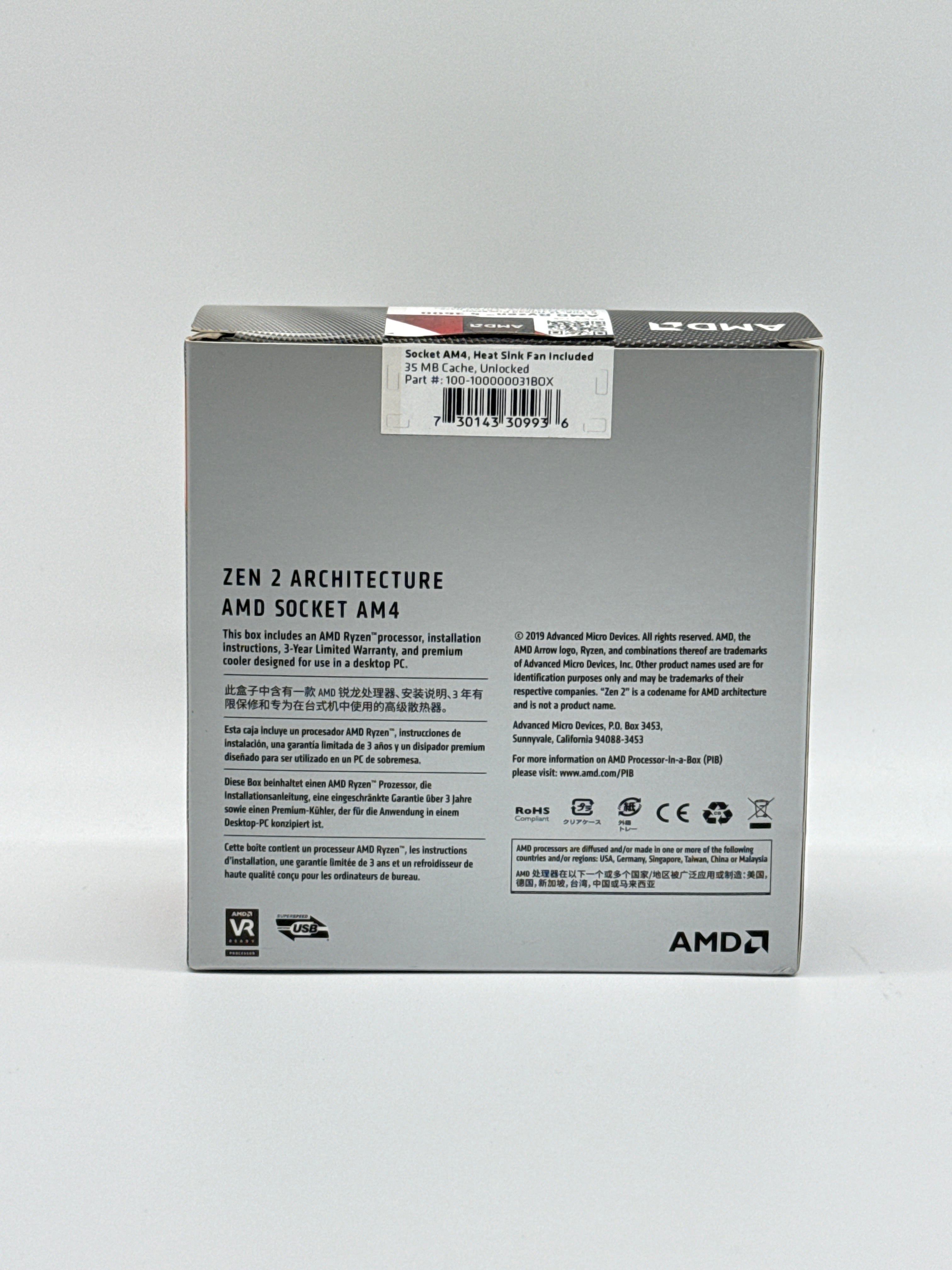 AMD Ryzen 5 3600 Processor (3.6GHz 6 Cores Socket AM4) - Cooler included