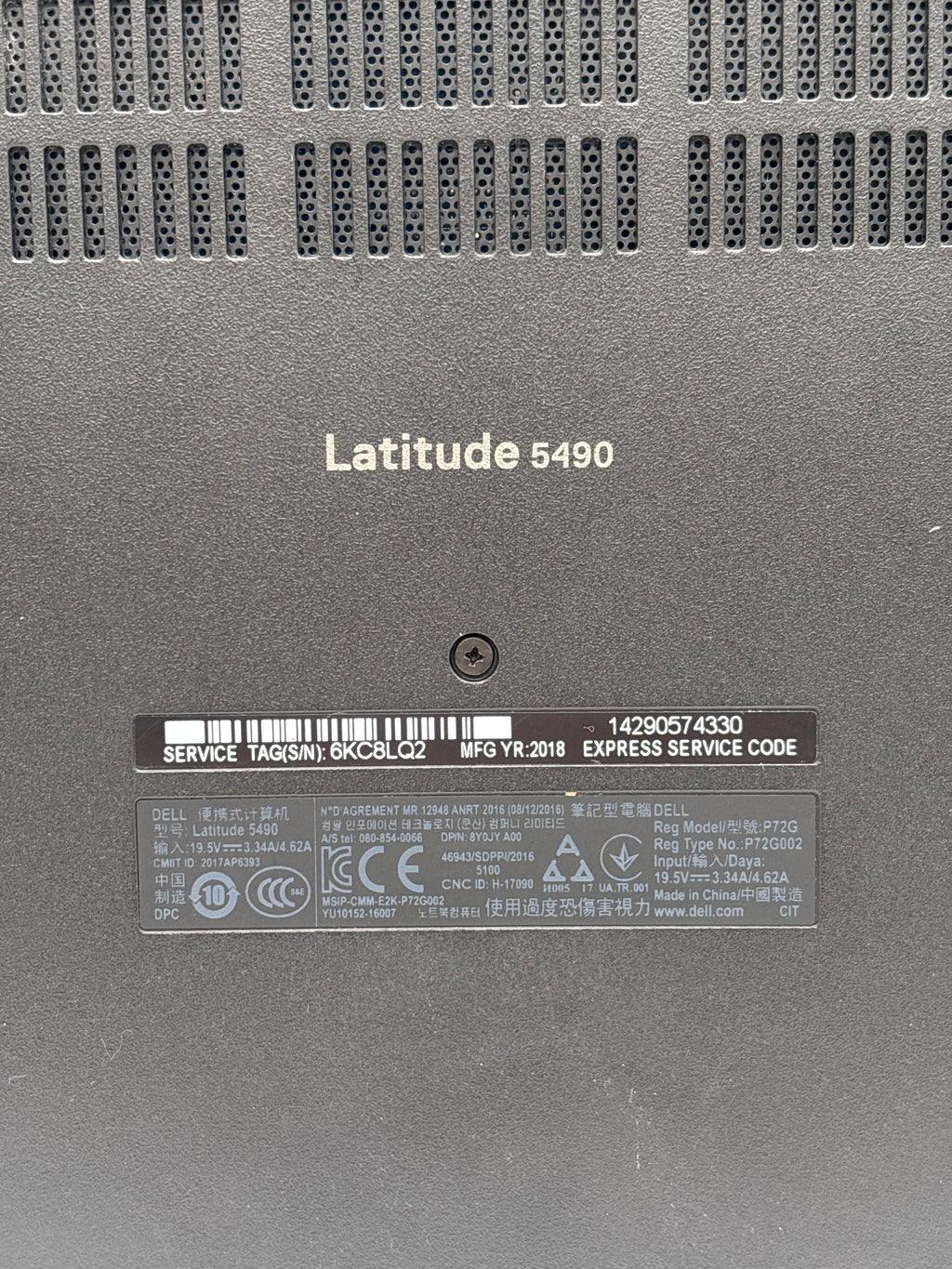 Dell Latitude 5490 i5-8350U 8GB RAM 256GB SSD - For Parts (Bad Battery)