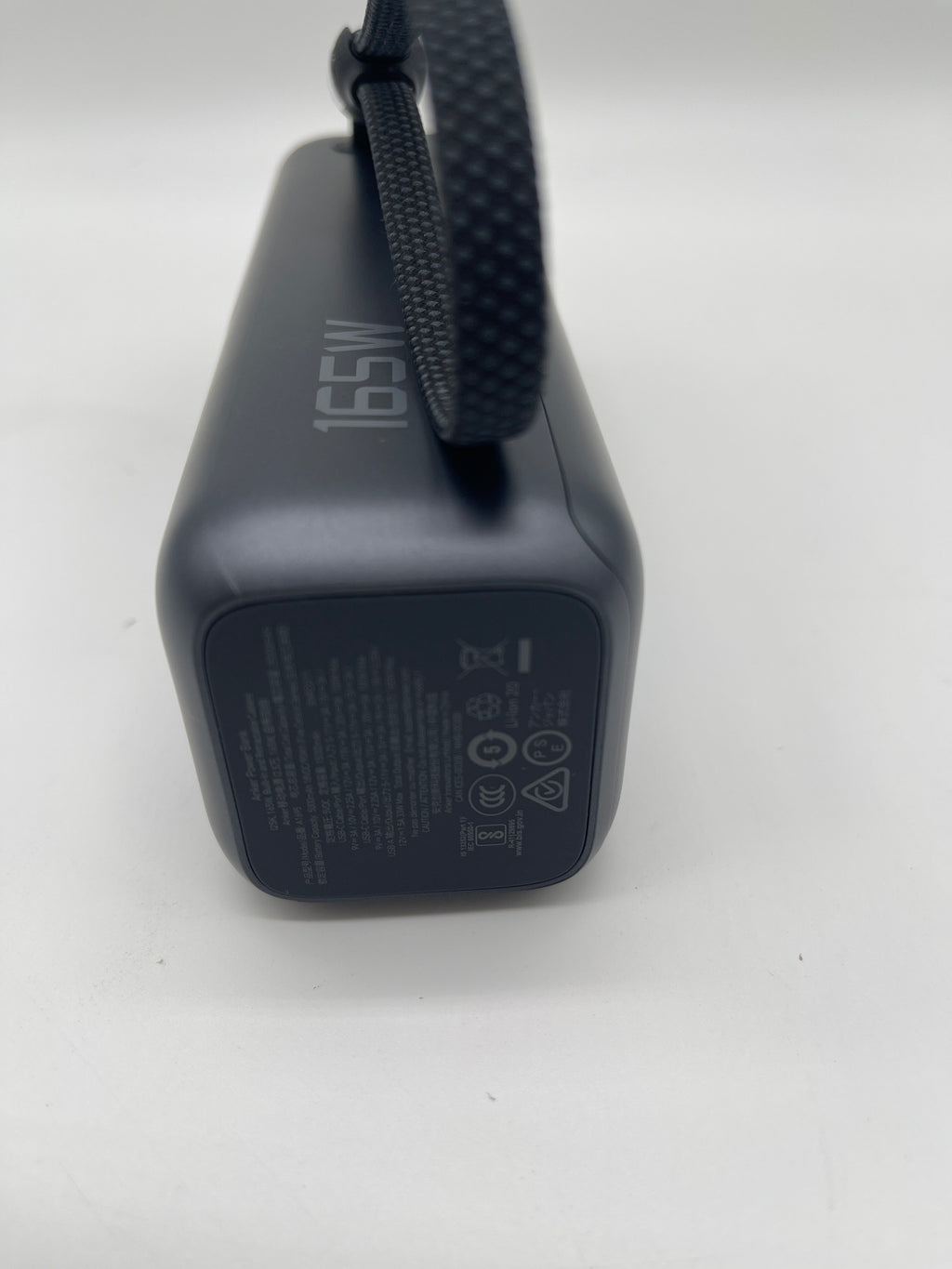 Anker A1695 25000mAh Power Bank Triple 100W USB-C Ports Silver Used