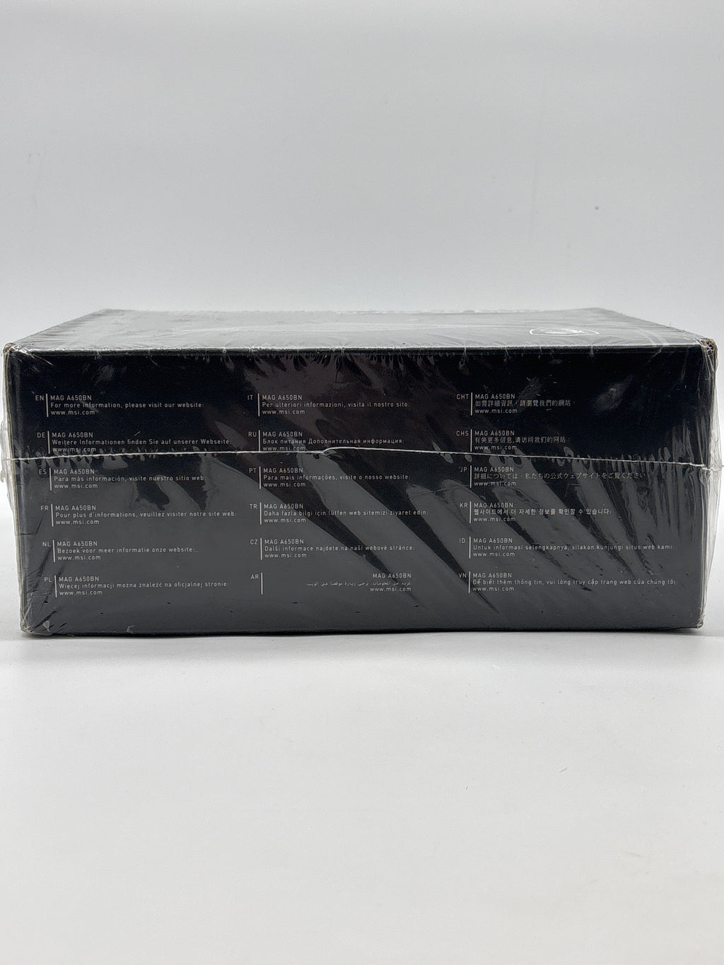 MSI MAG A650BN ATX 80+ Bronze Power Supply 650W Universal - New In Box