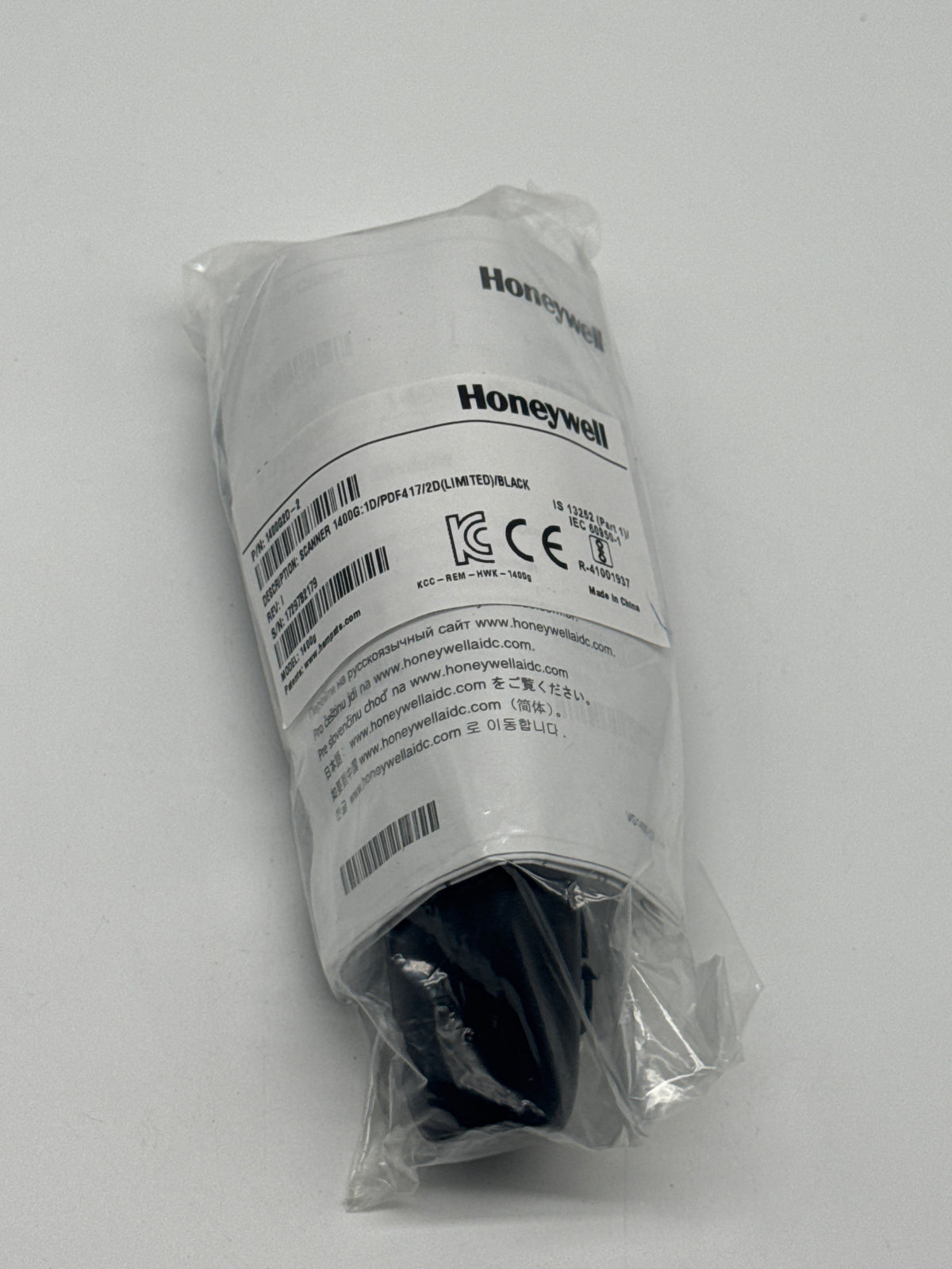 Honeywell Voyager 1400g2d-2USB-1 2D Barcode Scanner Corded w/ Stand - New