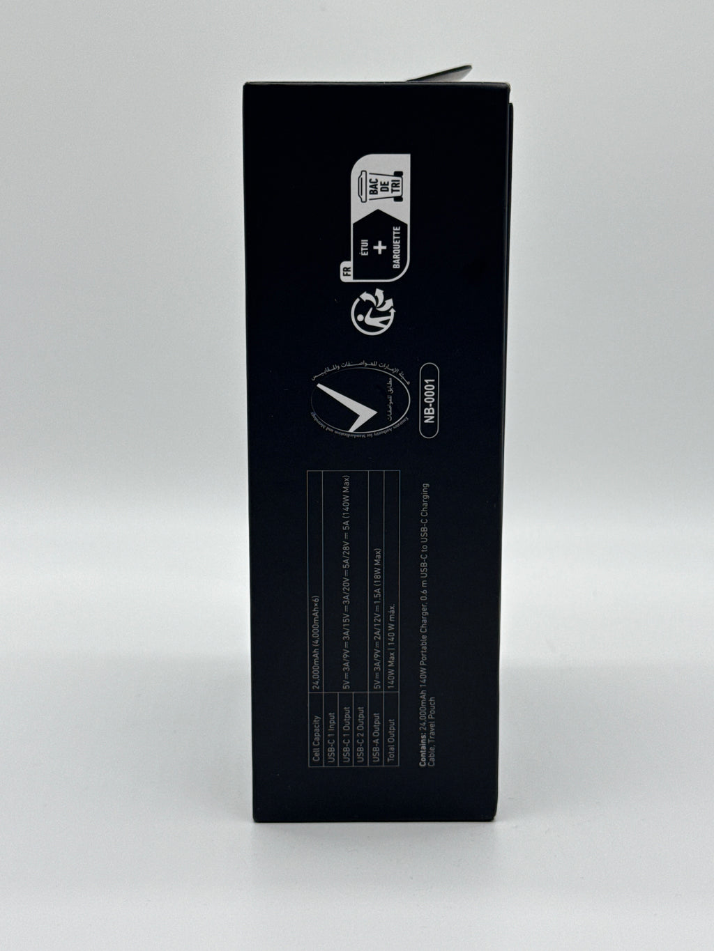 Anker Power Bank A1289 24000mAh 140W 3 Ports USB-C Black New In Box