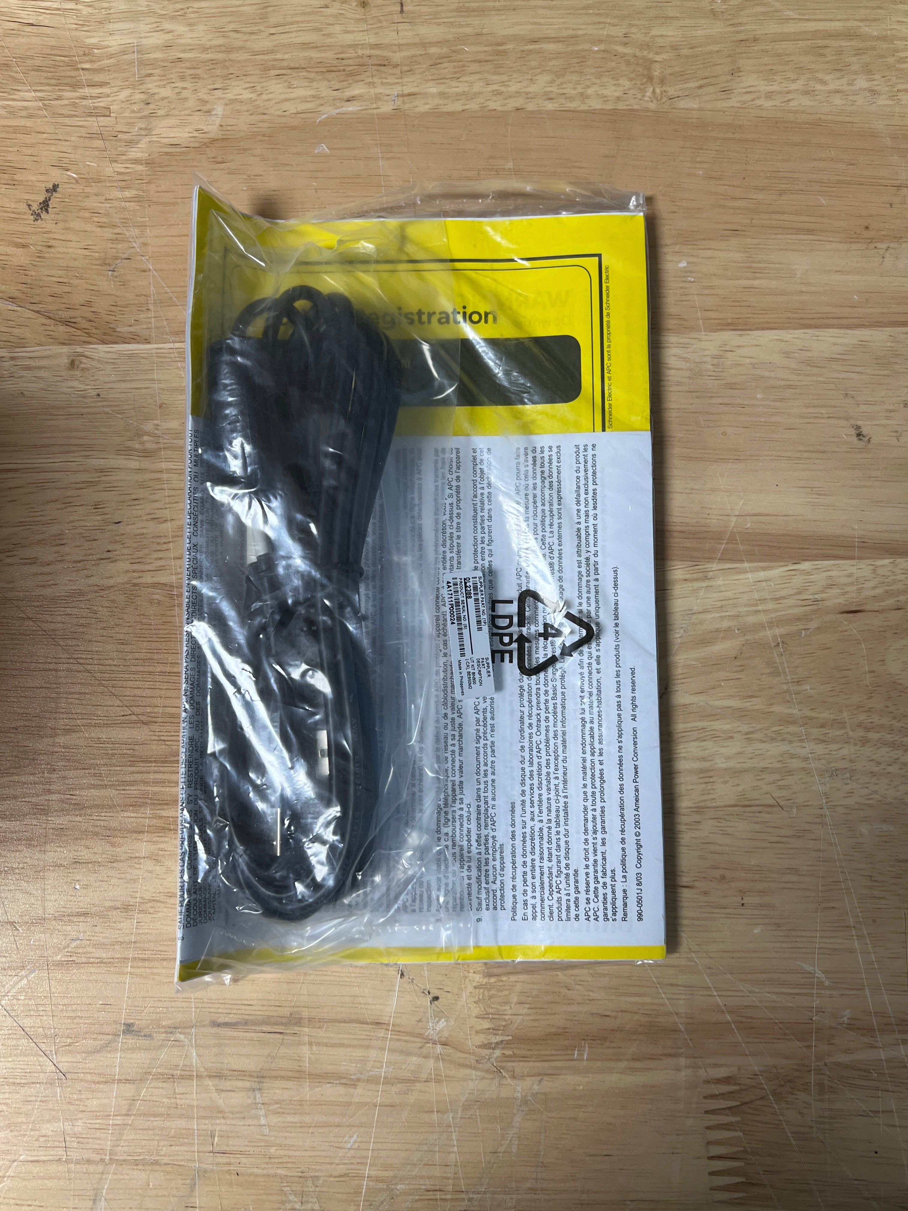 APC Back-UPS BN900M 900VA Battery Backup - New Open Box