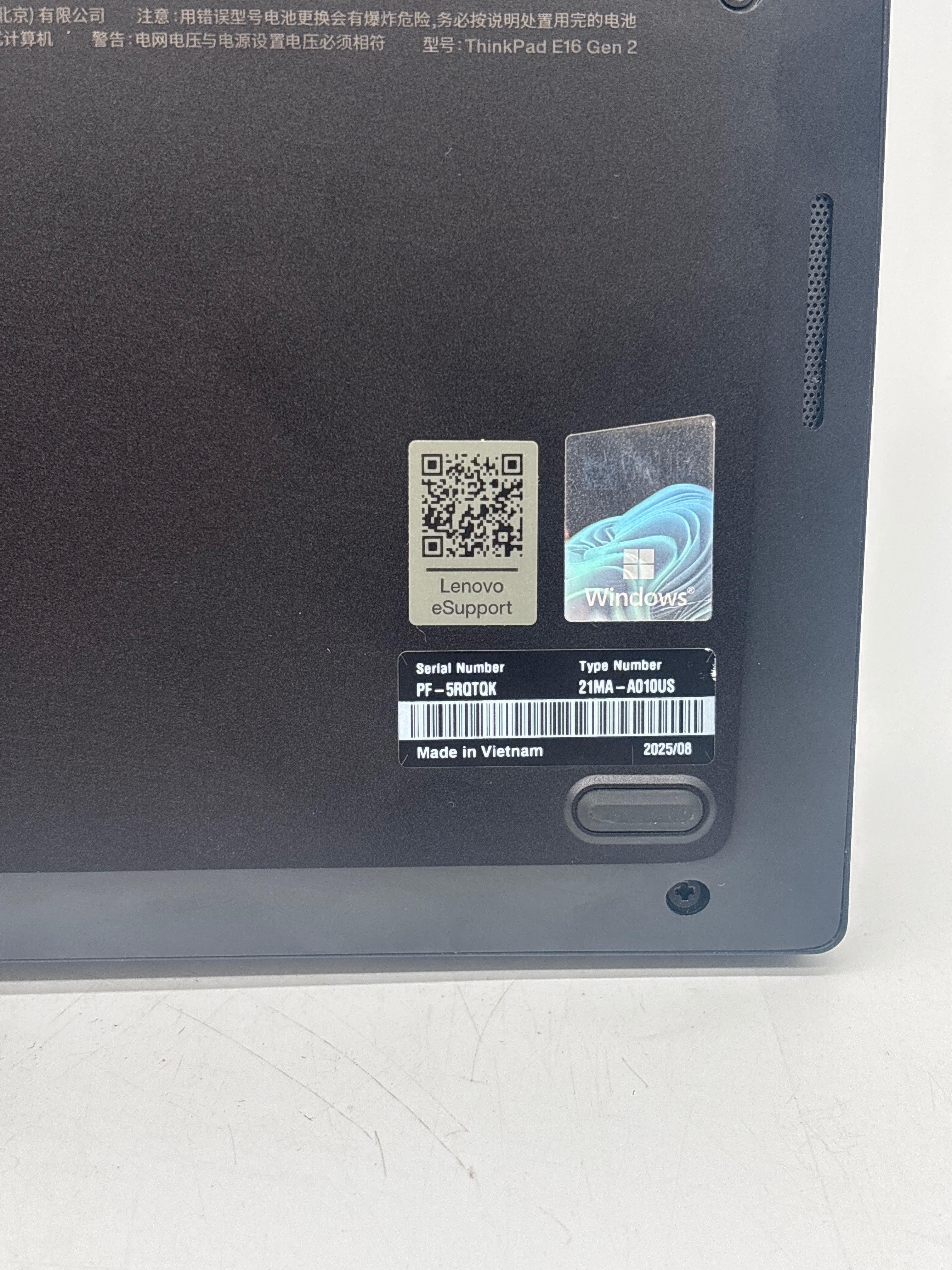 Lenovo ThinkPad E16 Gen 2 21MA Ultra 7 155U 32GB RAM 1TB SSD - Warranty