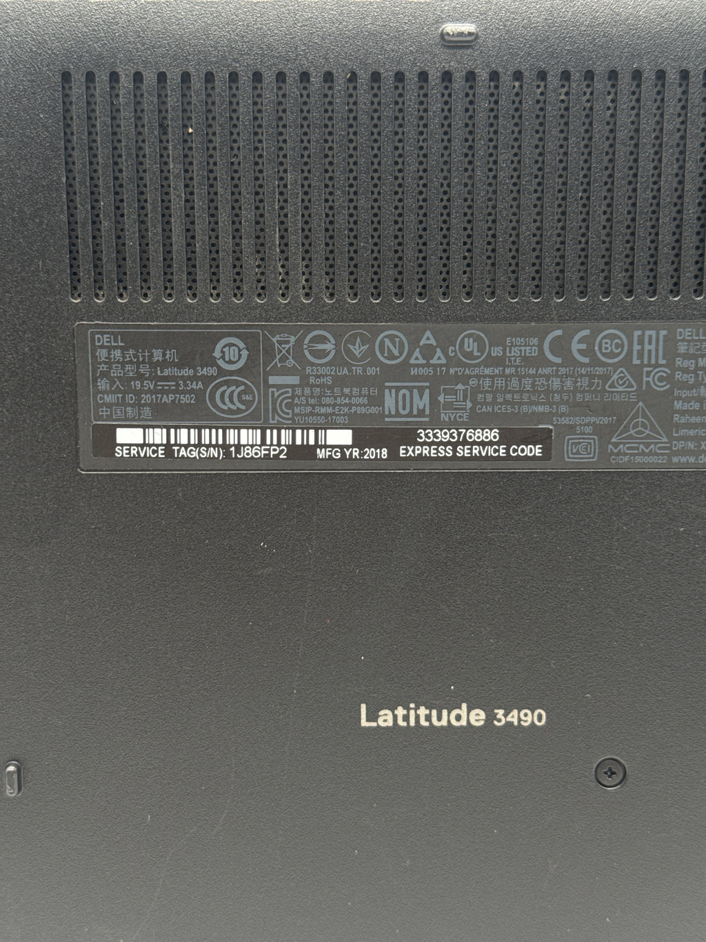 Dell Latitude 3490 i5-8250U 8GB RAM 512GB HDD - For Parts (Bad HDD)