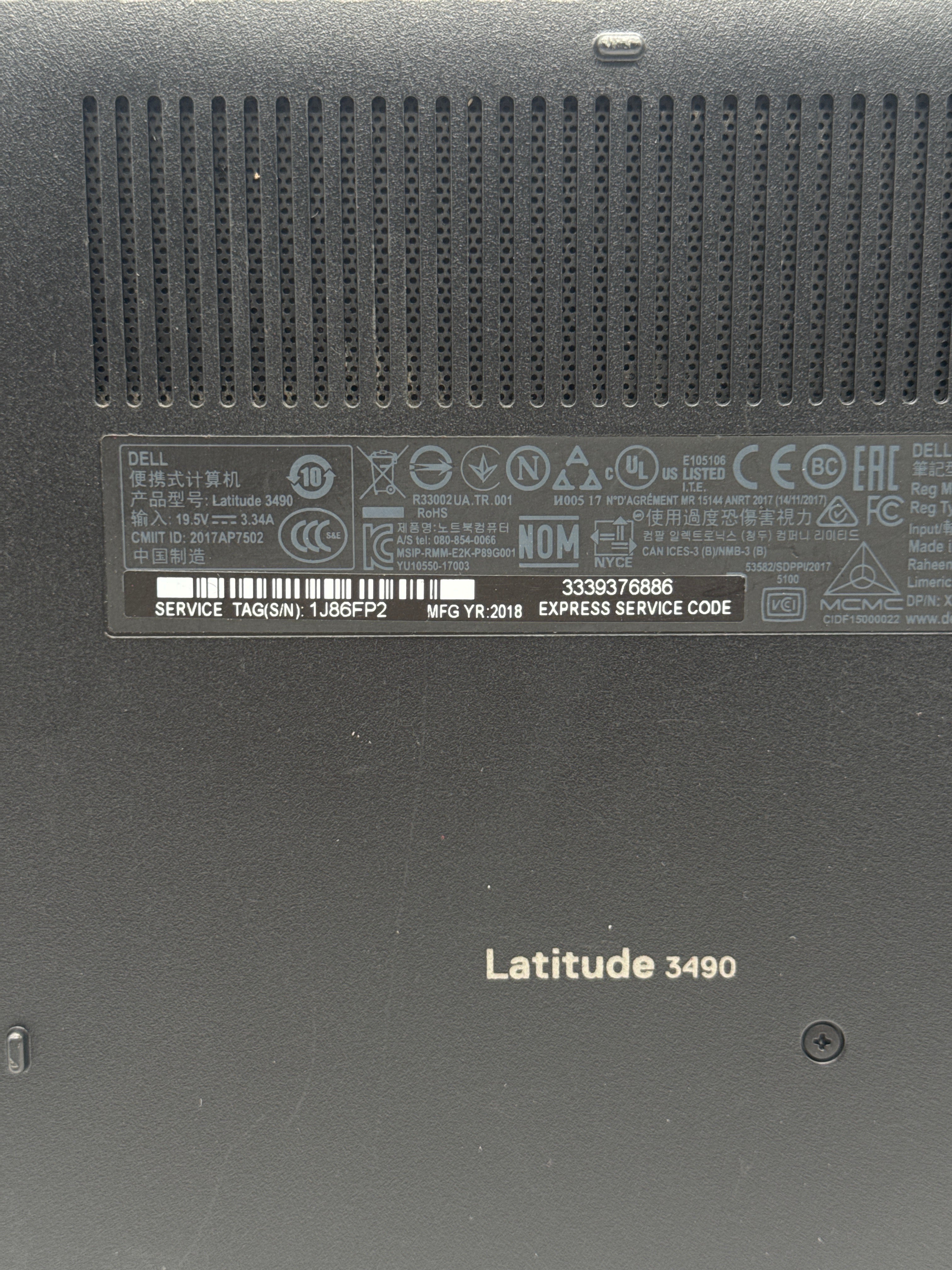 Dell Latitude 3490 i5-8250U 8GB RAM 512GB HDD - For Parts (Bad HDD)