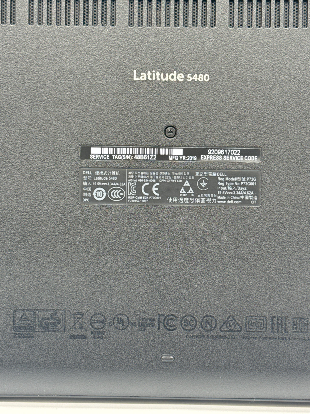 Dell Latitude 5480 i5-6300U 8GB RAM 128GB SSD