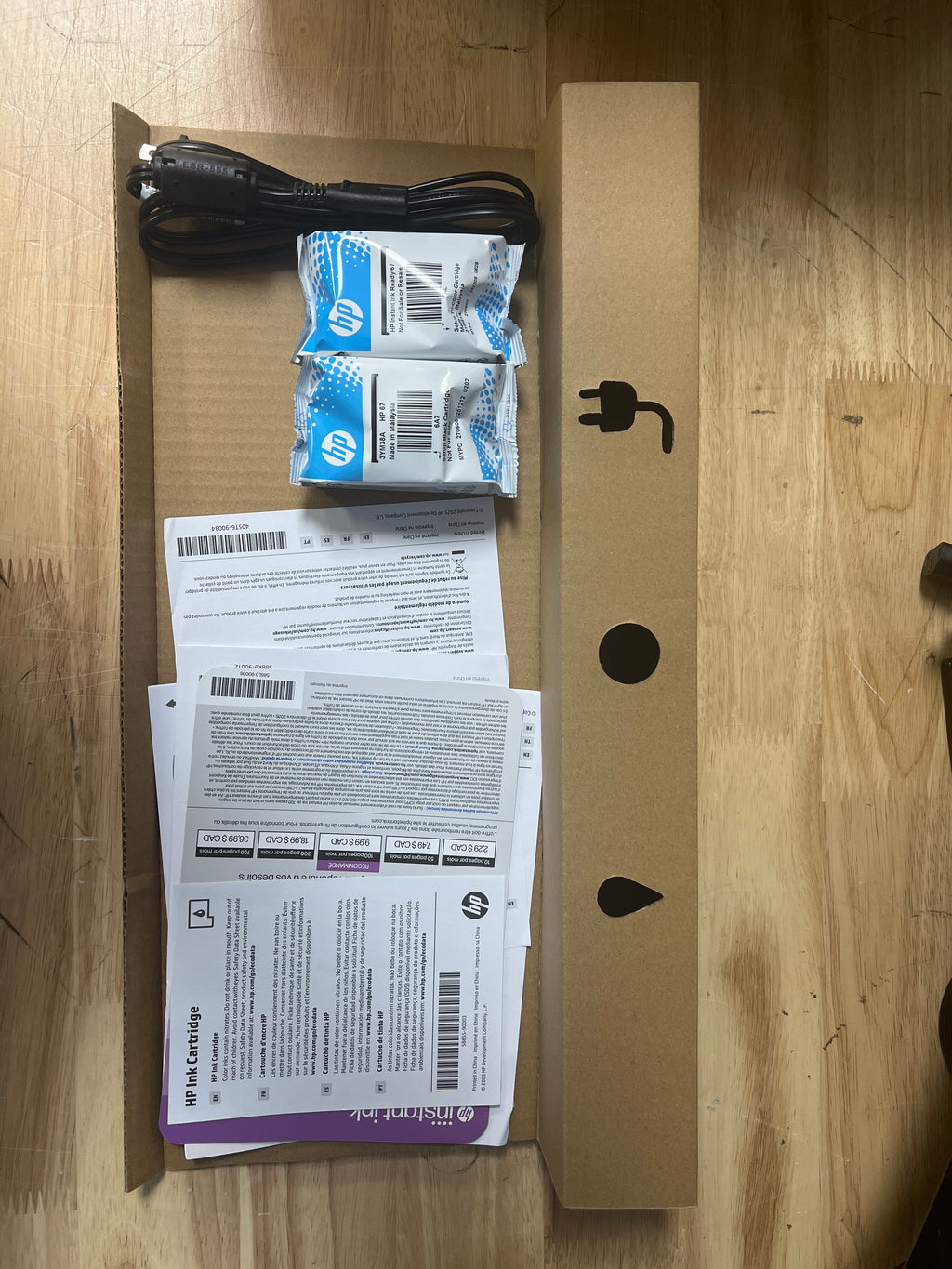 HP DeskJet 4255e All-in-One Inkjet Printer - New