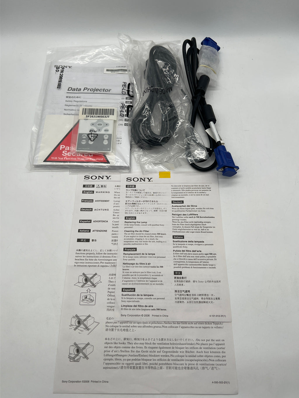 Sony Data Projector VPL EX4 - New In Box