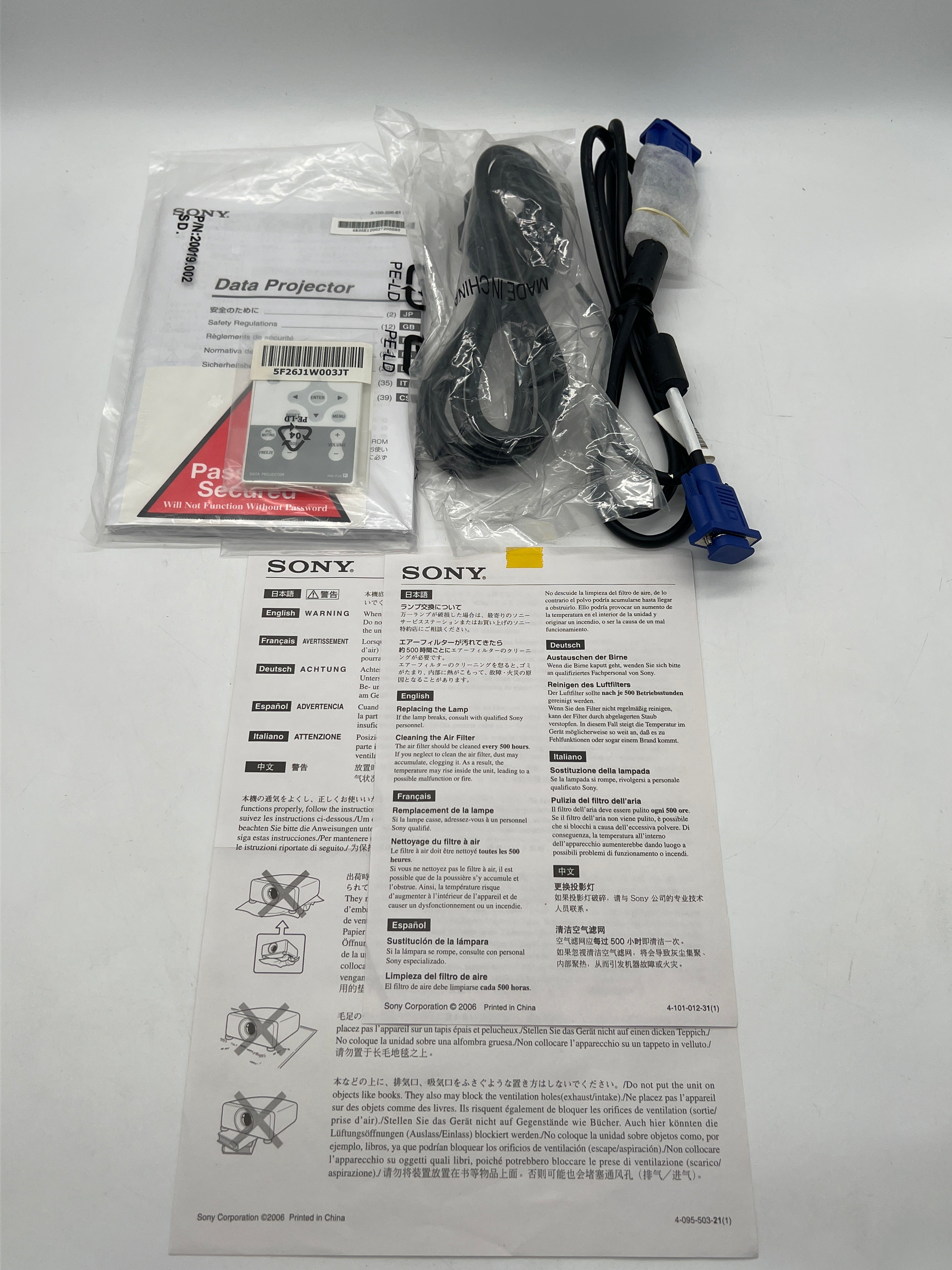 Sony Data Projector VPL EX4 - New In Box