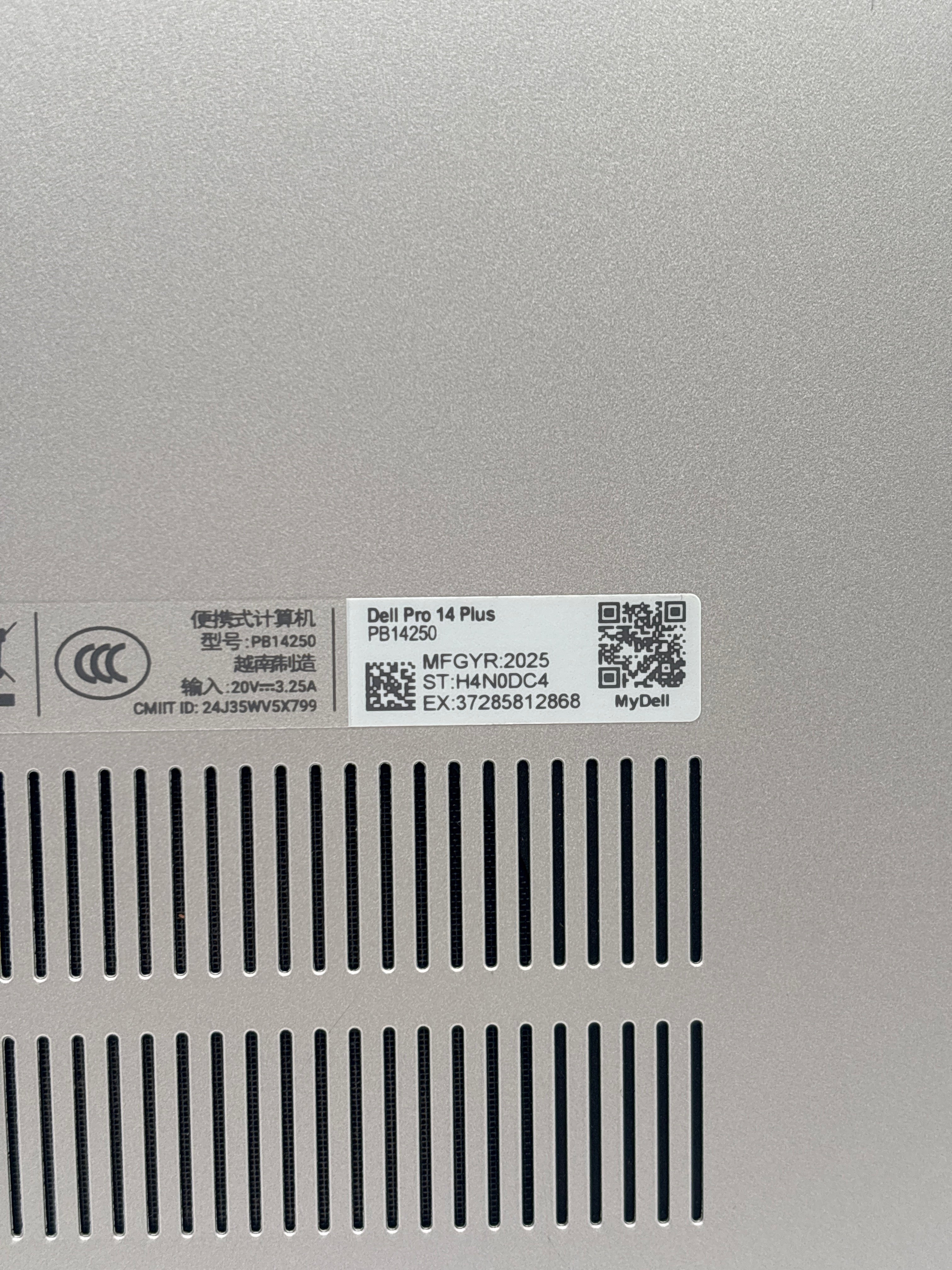 Dell Pro 14 Plus Ultra 7 265U 32GB RAM 512GB SSD Silver - Used (Warranty)