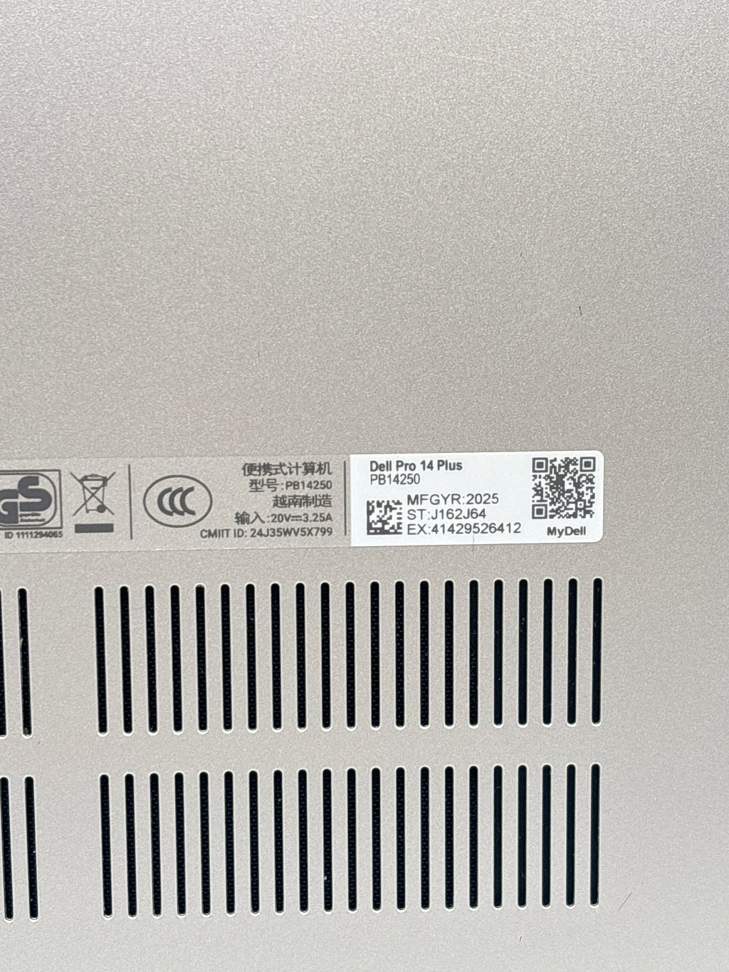Dell Pro 14 Plus Ultra 5 238V 32GB RAM 512GB SSD - BIOS Lock/Remotely Managed