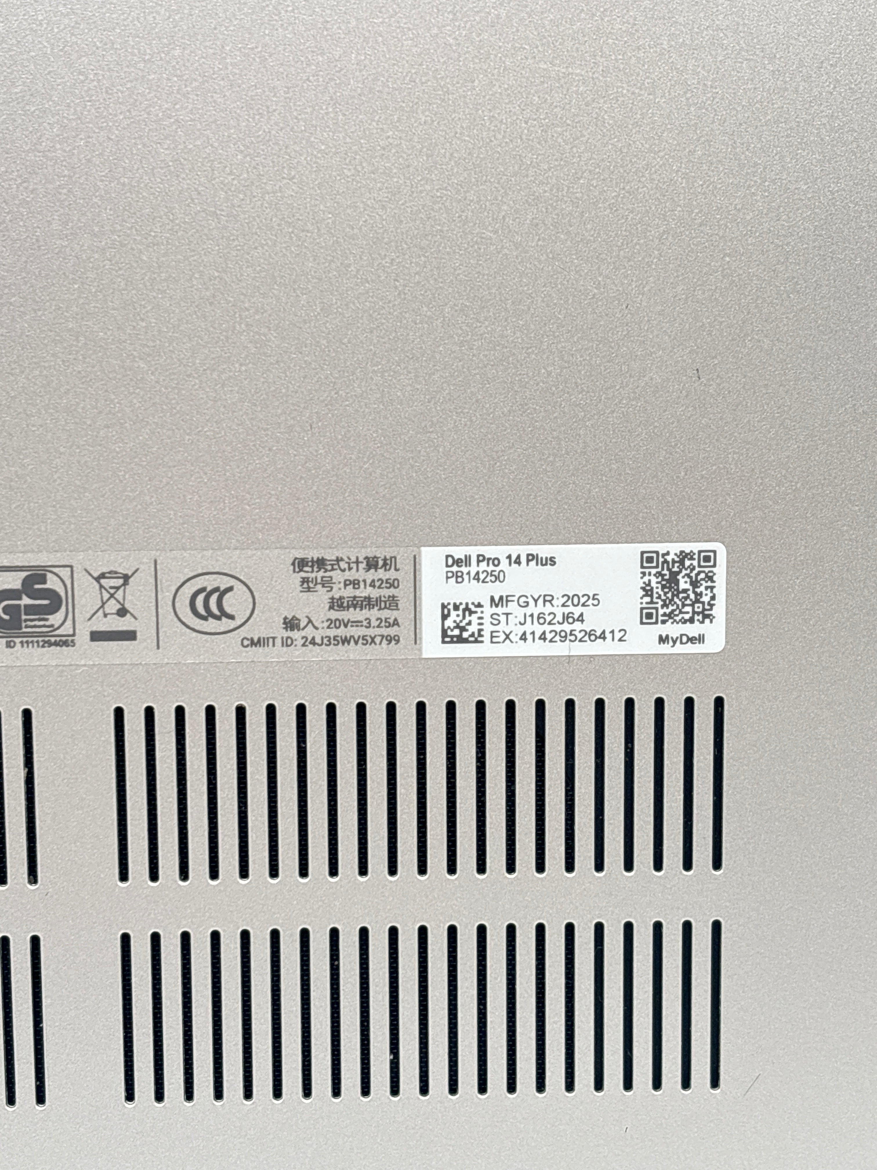 Dell Pro 14 Plus Ultra 5 238V 32GB RAM 512GB SSD - BIOS Lock/Remotely Managed