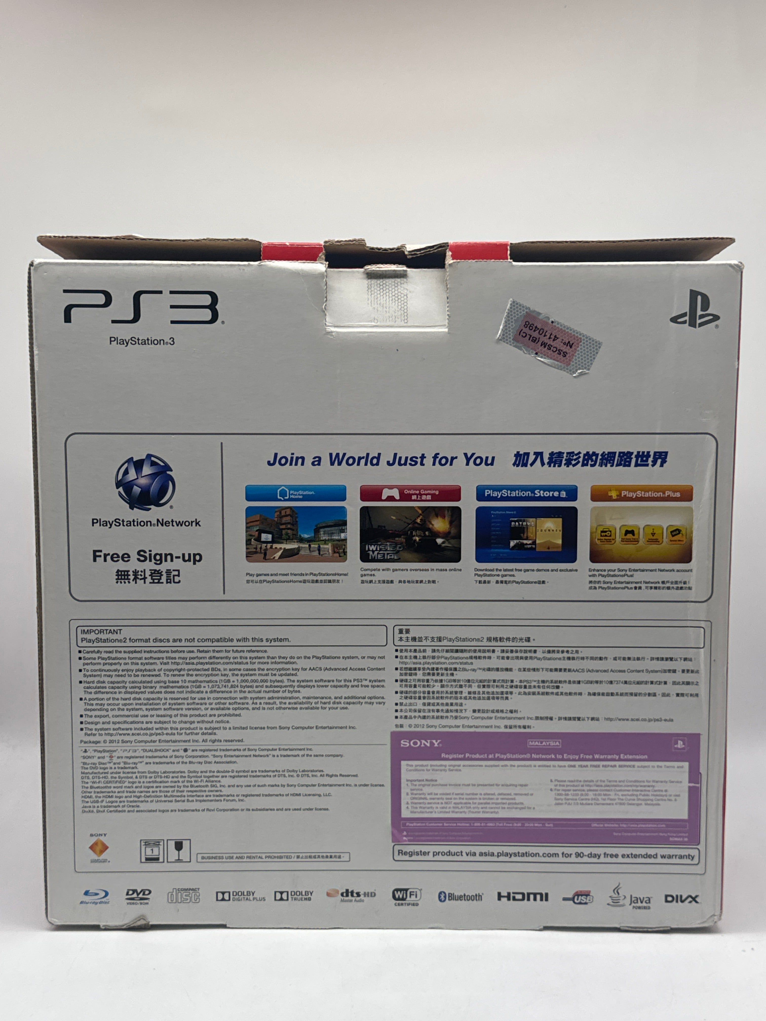 Sony PlayStation 3 Super Slim CECH-4006C 500GB Blue Console - Used
