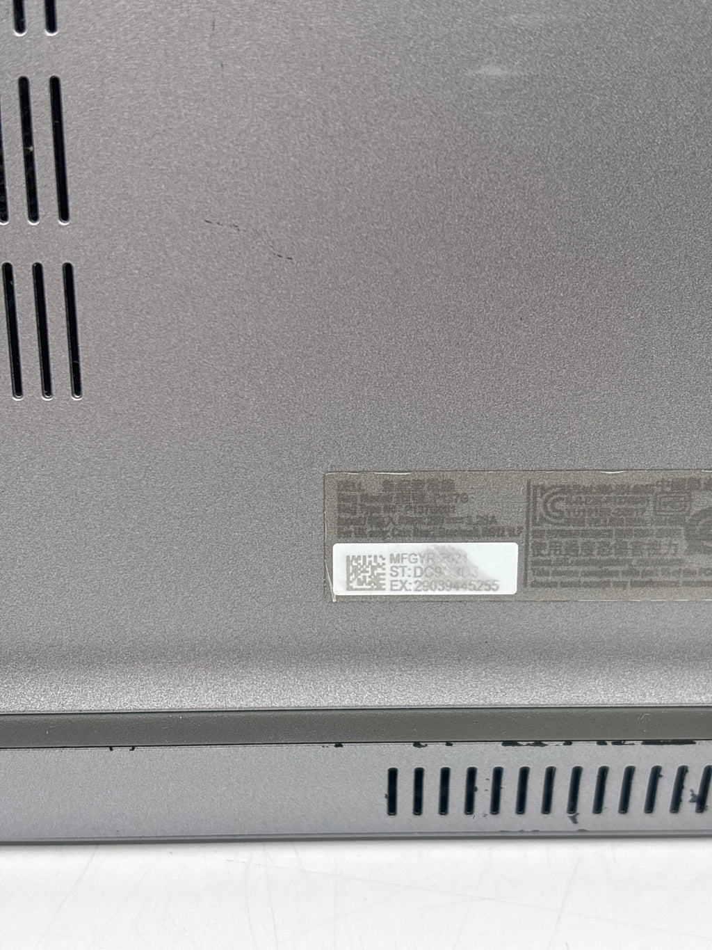Dell Latitude 5420 i5-1145G7 16GB RAM 256GB SSD - Used
