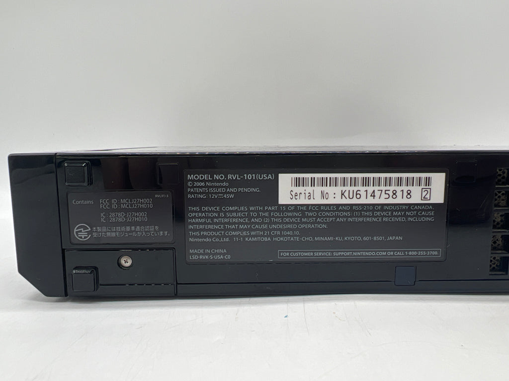 Nintendo Wii RVL-101 Console + Sensor Only - Used