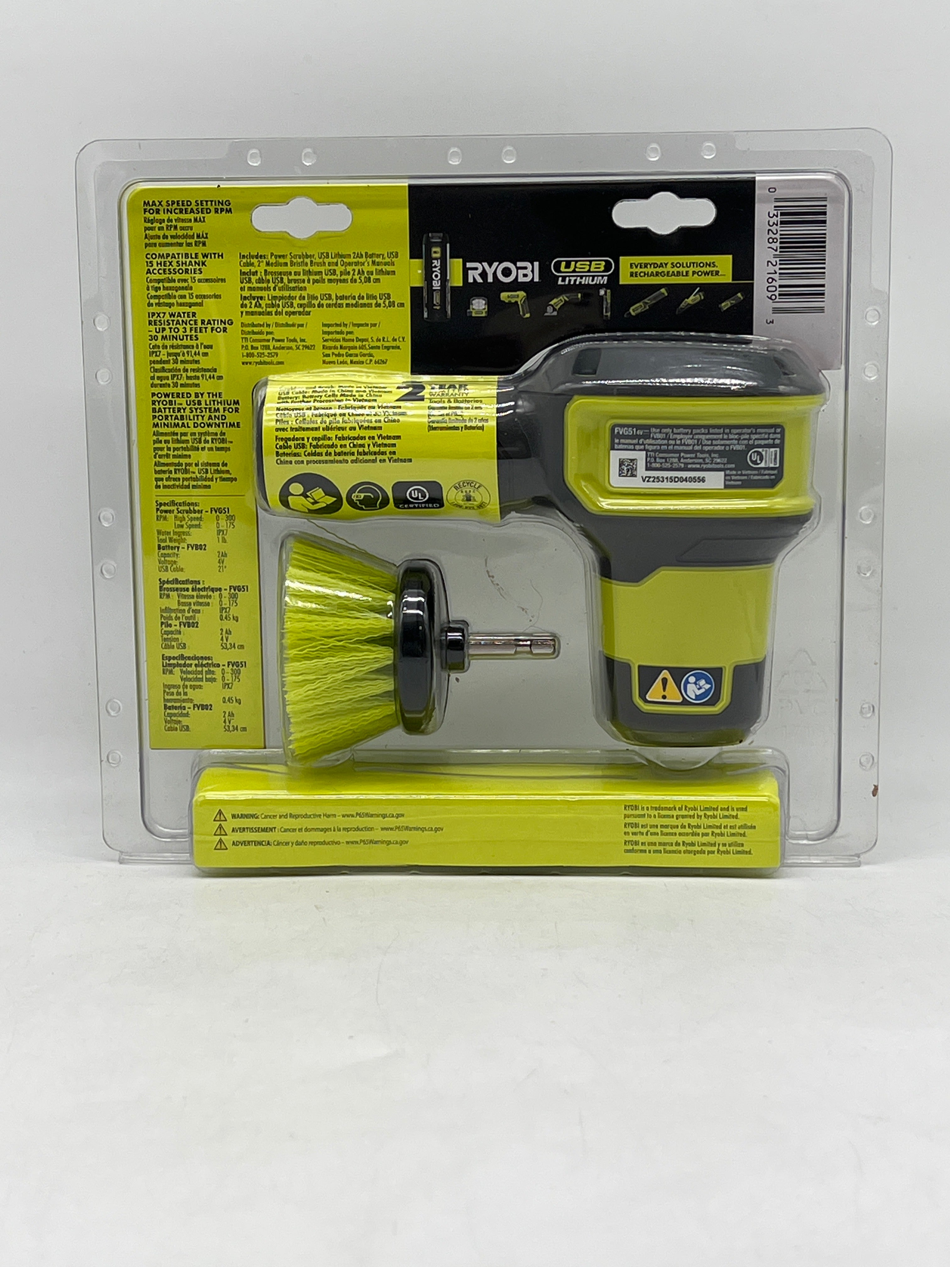 Ryobi FVG51K Compact Scrubber Kit with 2Ah Battery - Green - New In Box