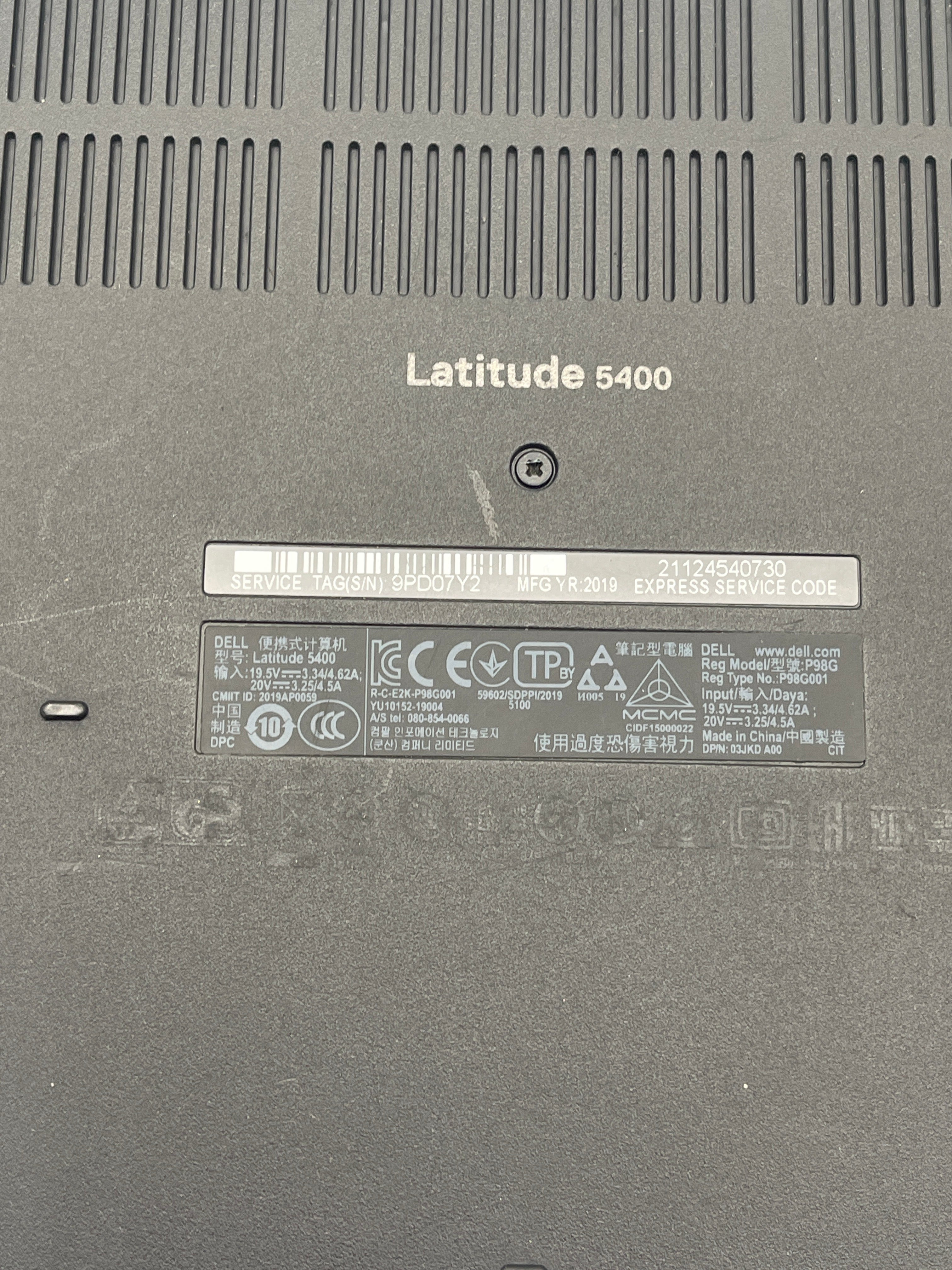 Dell Latitude 5400 14" Intel i5 16 GB RAM 256 GB SSD Black Used