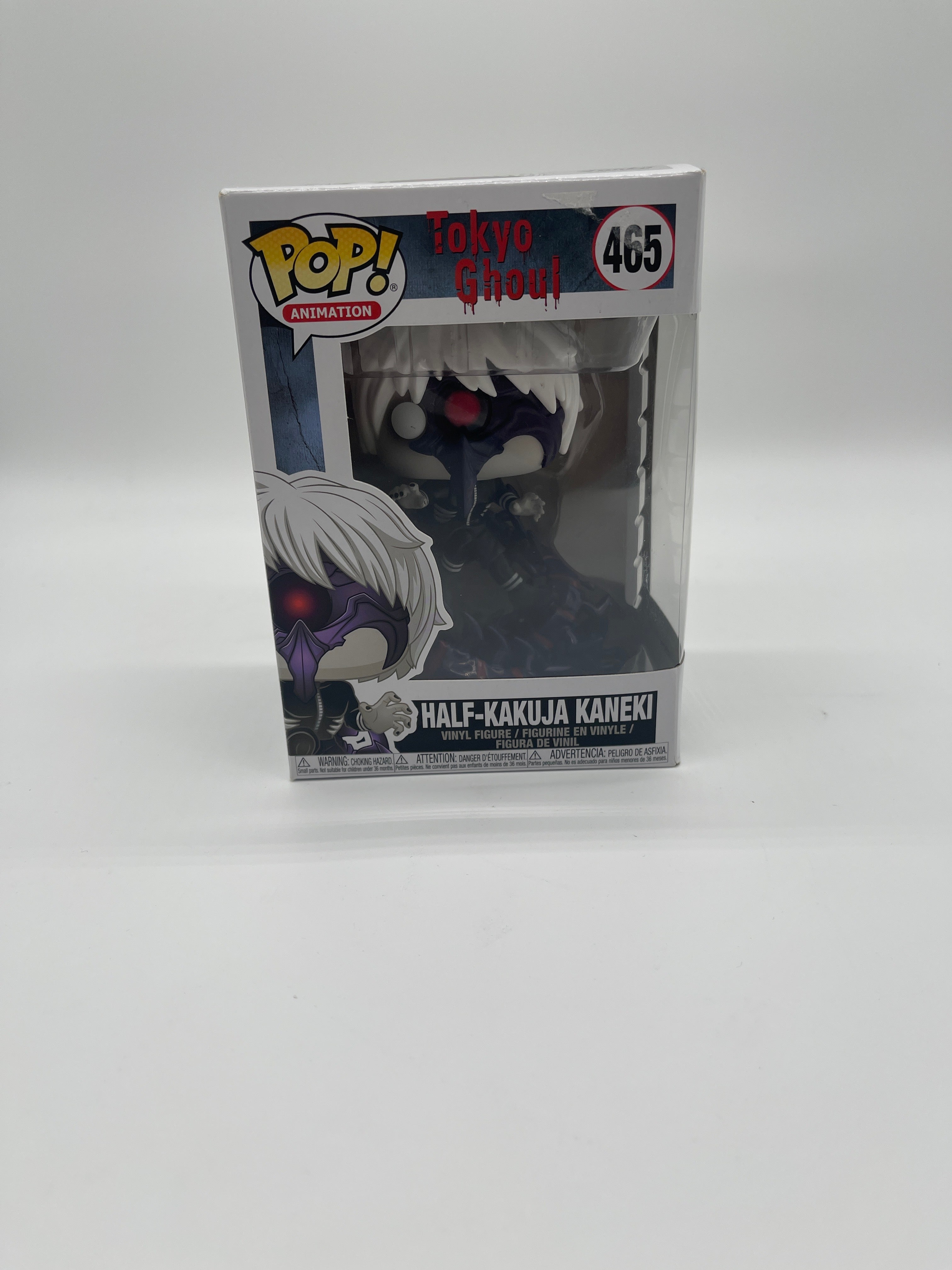 Funko Pop Tokyo Ghoul Half-Kakuja Kaneki Vinyl Figure Purple New Open Box