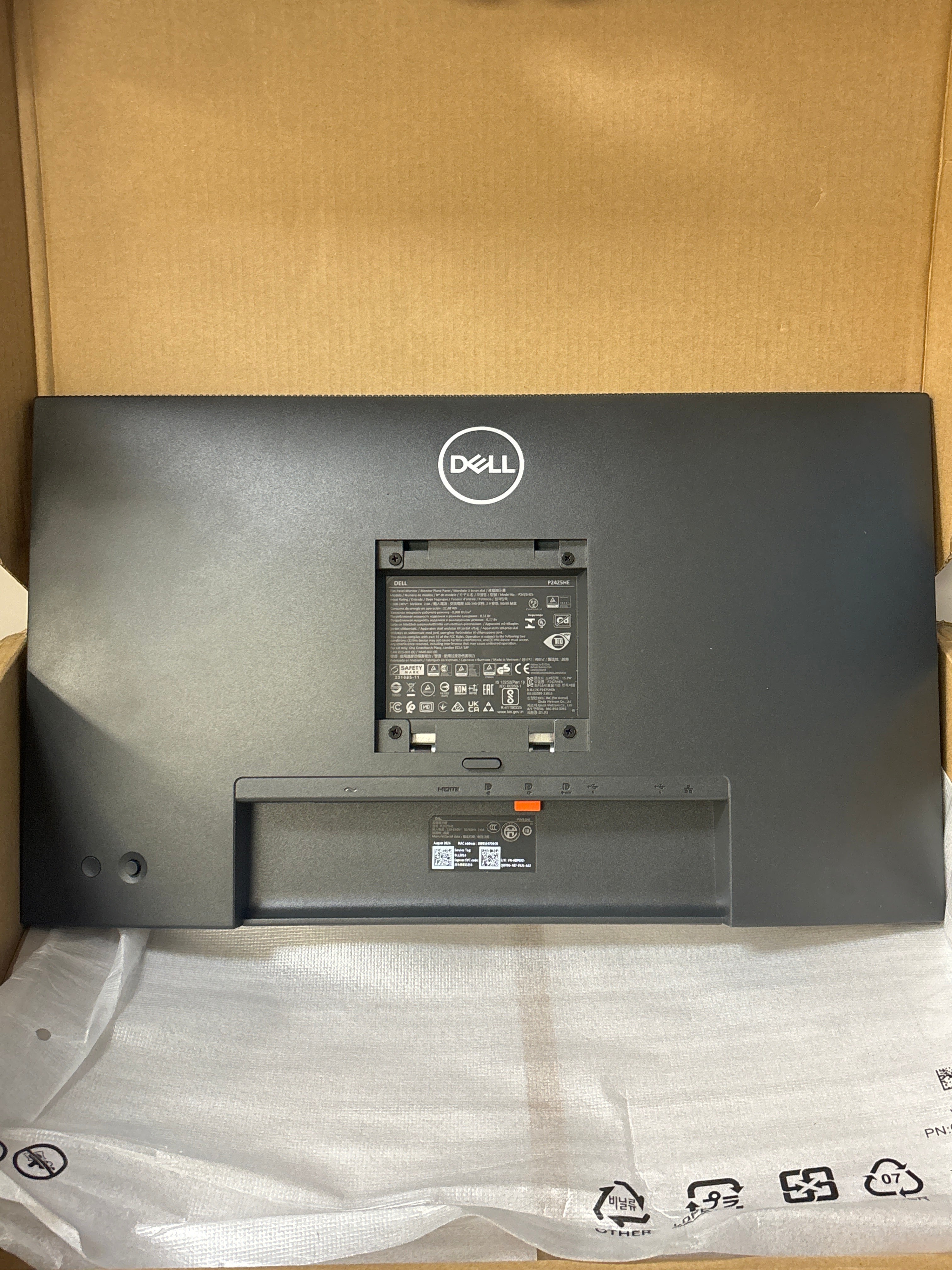 Dell P2425HE 24" IPS LCD Monitor - New