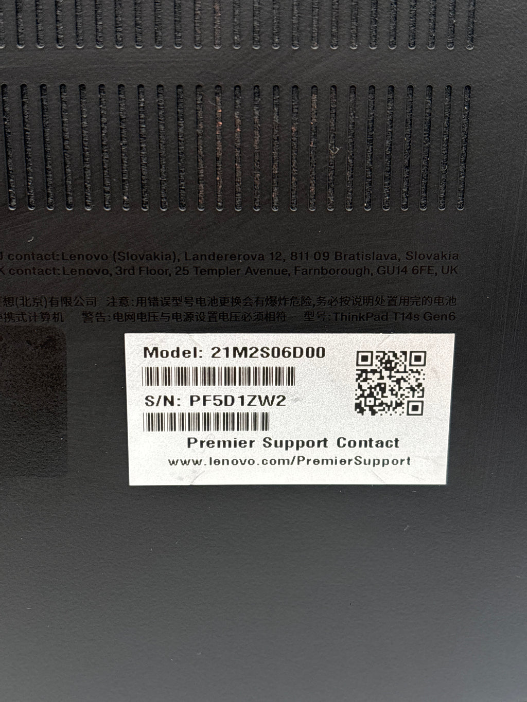 Lenovo ThinkPad T14s Gen 6 Ryzen AI 7 Pro 32 GB RAM 512 GB SSD - Warranty