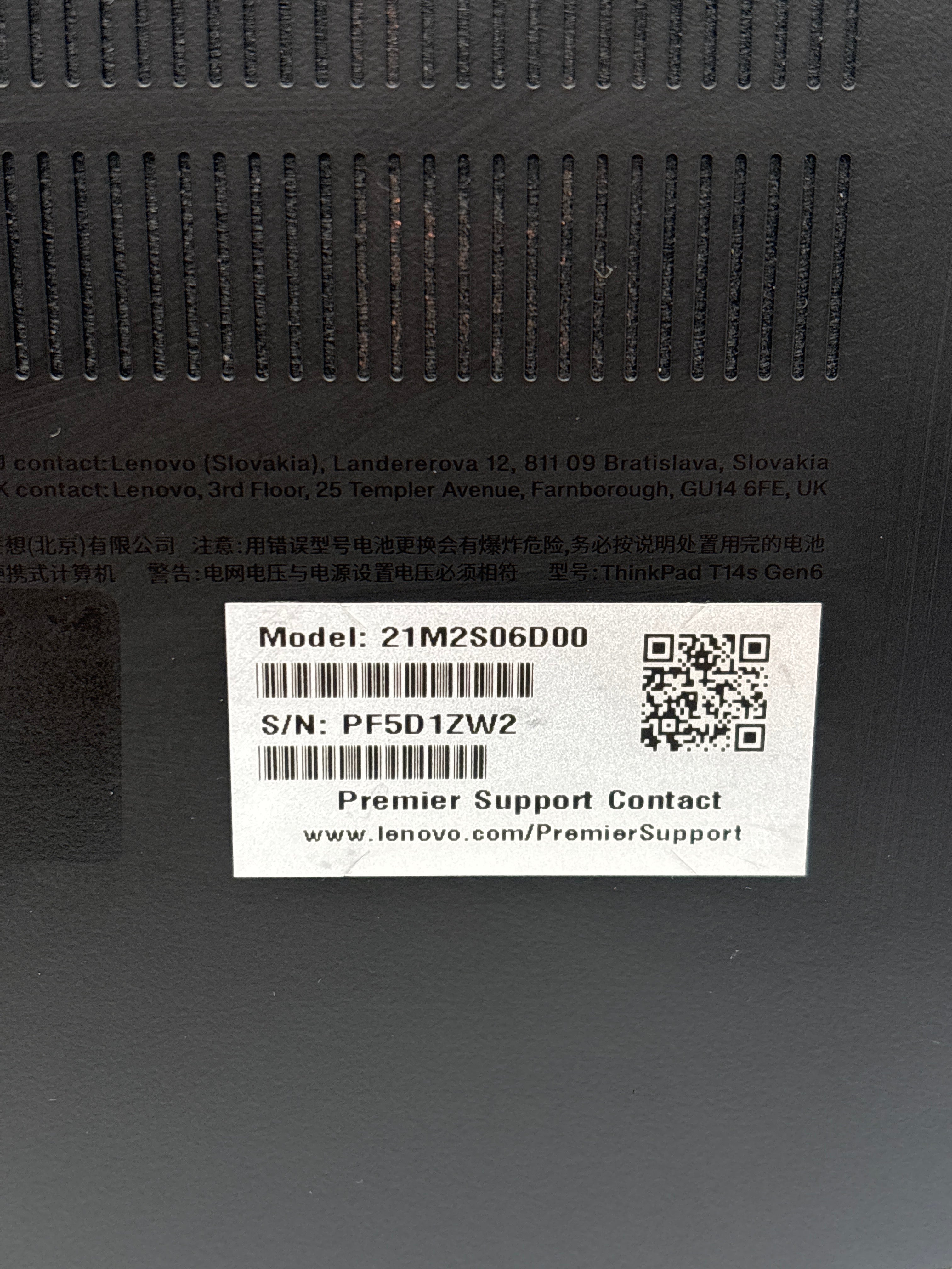Lenovo ThinkPad T14s Gen 6 Ryzen AI 7 Pro 32 GB RAM 512 GB SSD - Warranty