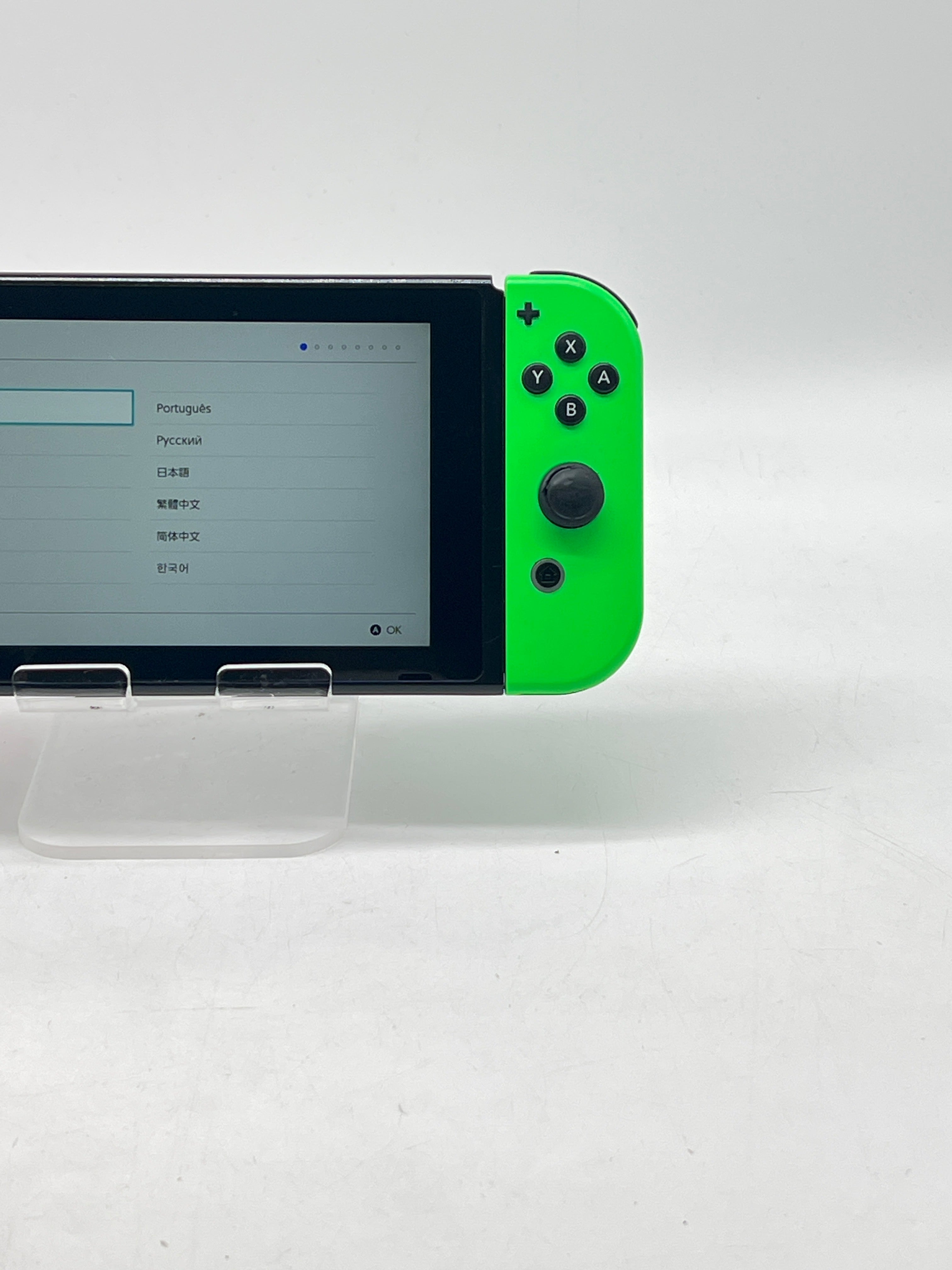 Nintendo Switch HAC-001-01 32GB Console - Used