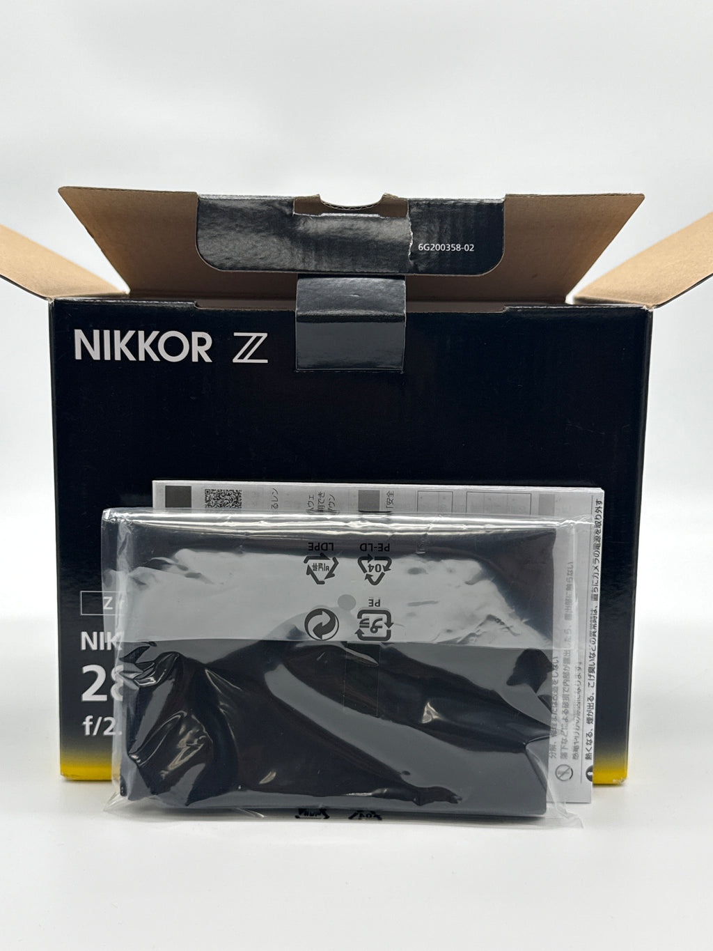 Nikon NIKKOR Z 28-75mm f/2.8 Standard Zoom Nikon Z Mount - New