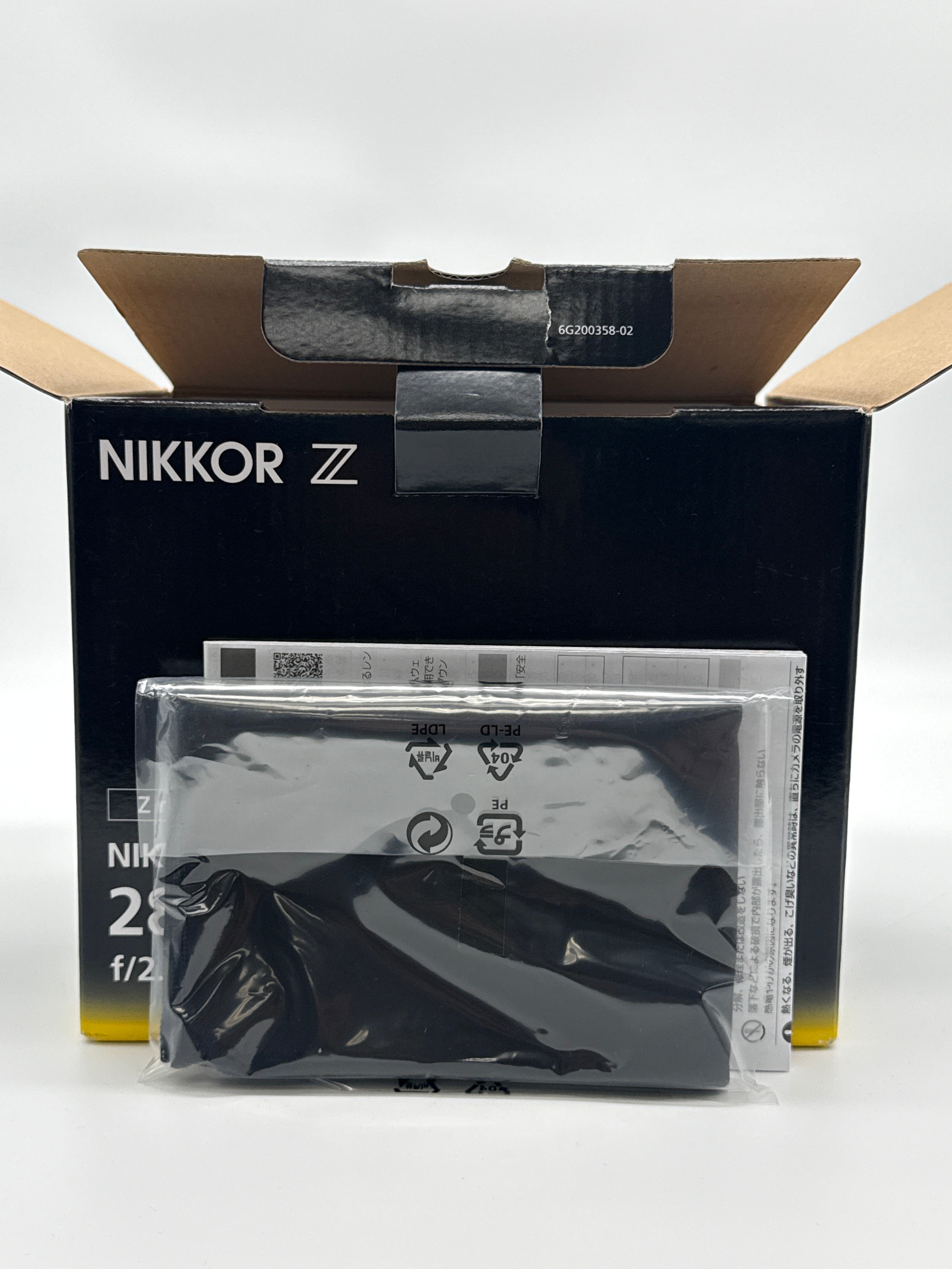 Nikon NIKKOR Z 28-75mm f/2.8 Standard Zoom Nikon Z Mount - New