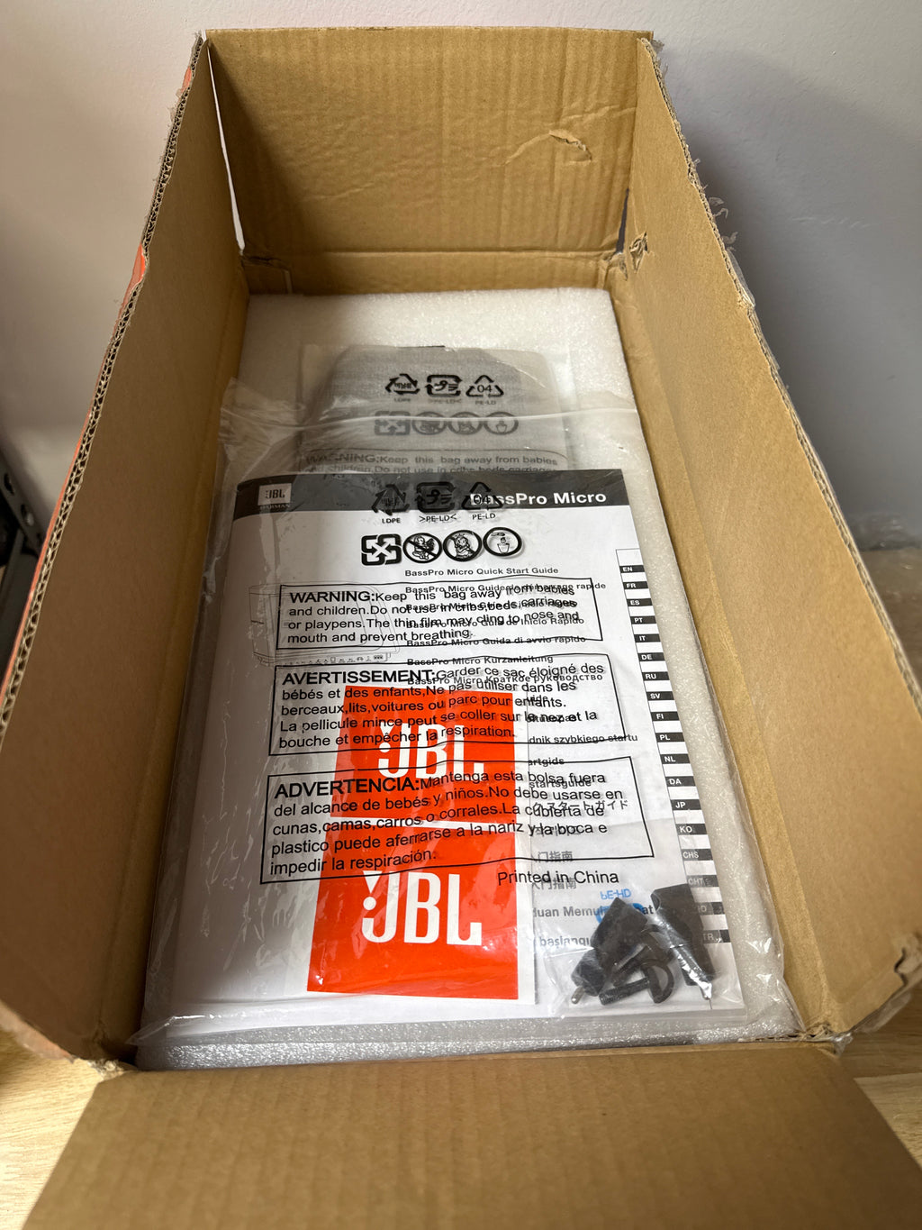 JBL BassPro Micro 140W 8" Powered Subwoofer - Open Box