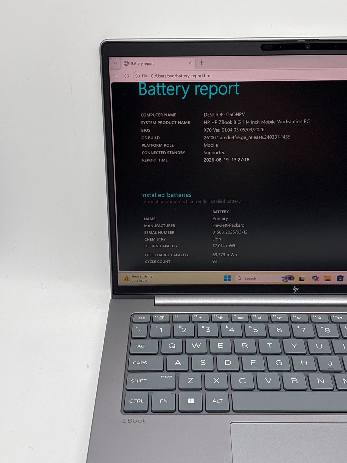 HP ZBook 8 G1i 14" Ultra 9 285H 64GB RAM 1TB SSD Gray - Used