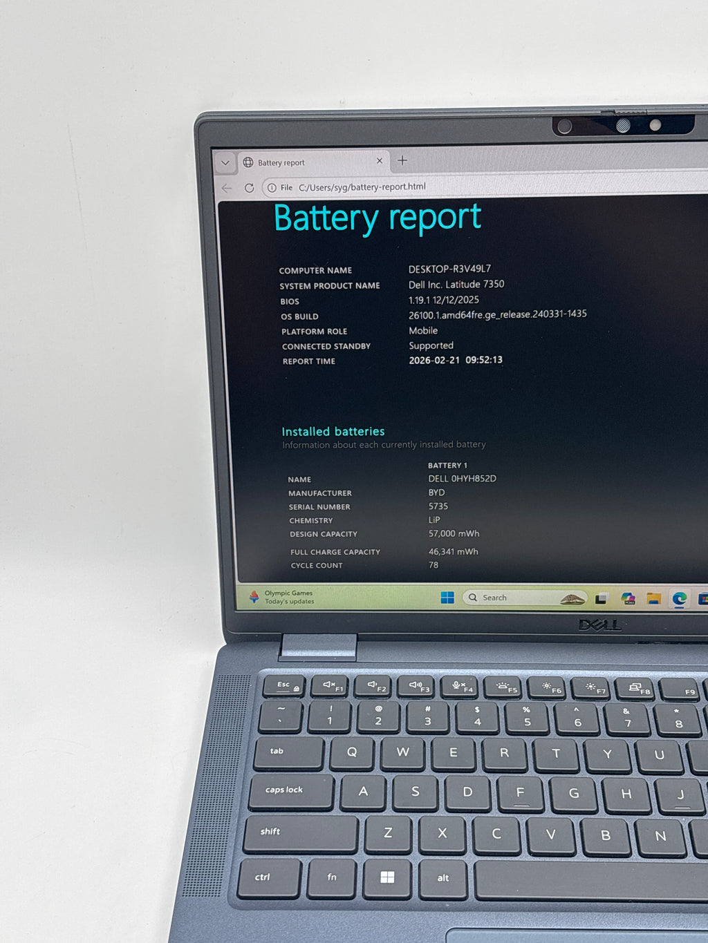 Dell Latitude 7350 Ultra 7 165U 32GB RAM 512GB SSD - Warranty