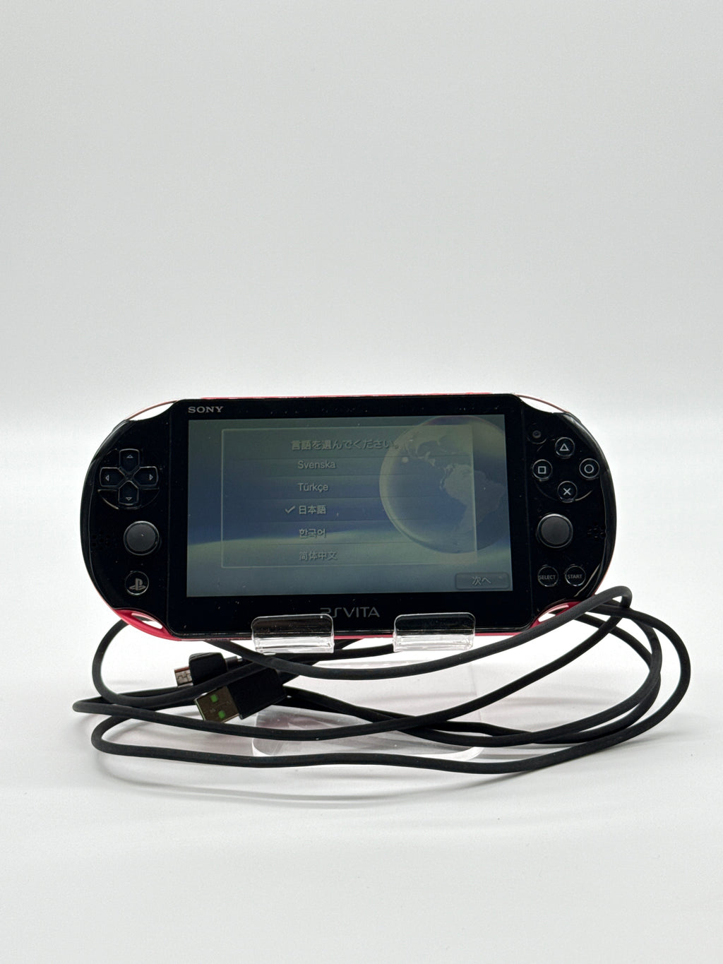 Sony PS Vita PCH-2000 Handheld Console with 128GB Memory Card