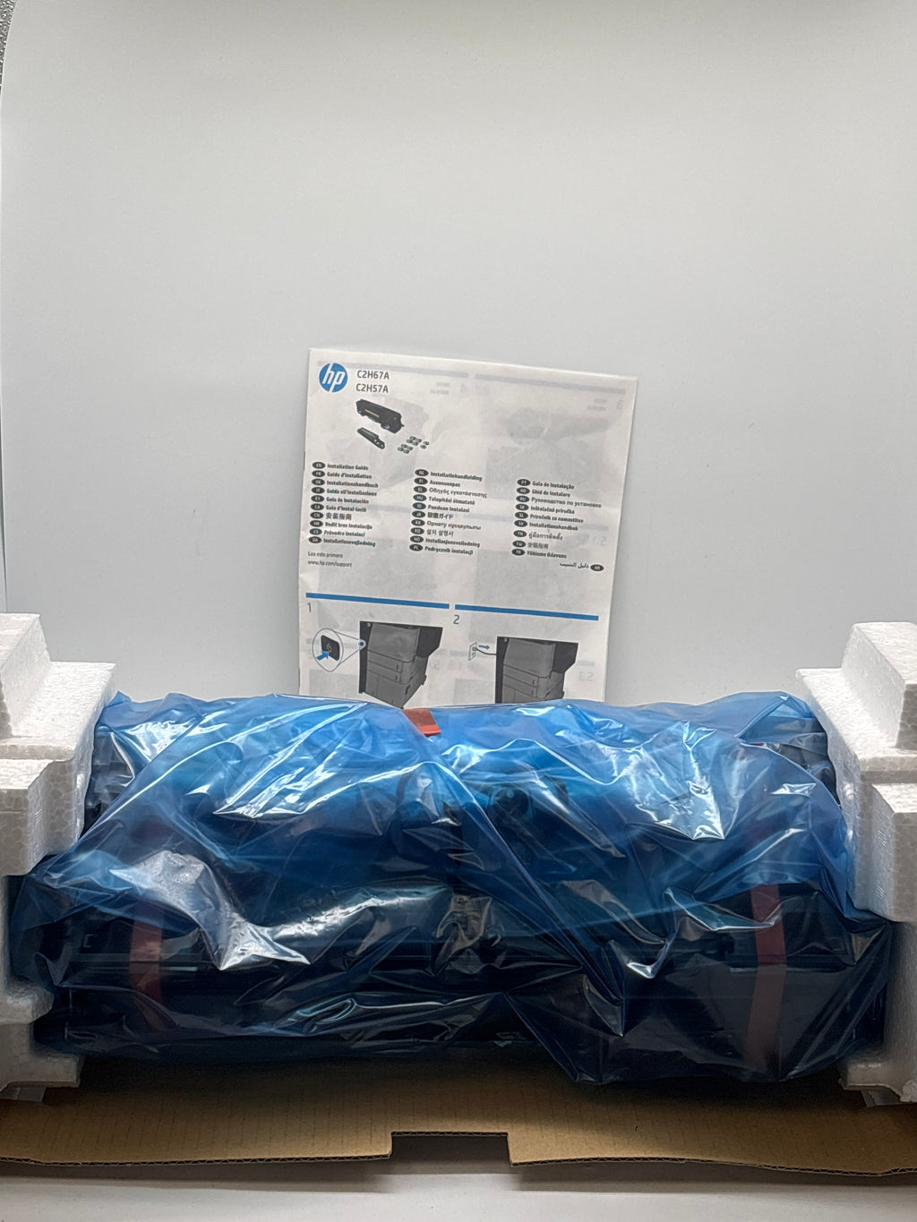 HP C2H57A/C2H67A Genuine OEM Fuser Kit 110V Open Box for LaserJet