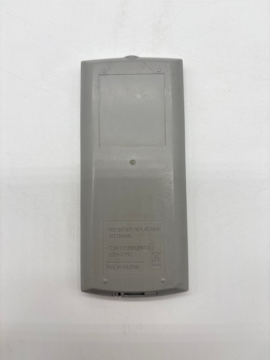Panasonic DVD-LX97 DVD Player 9" Silver
