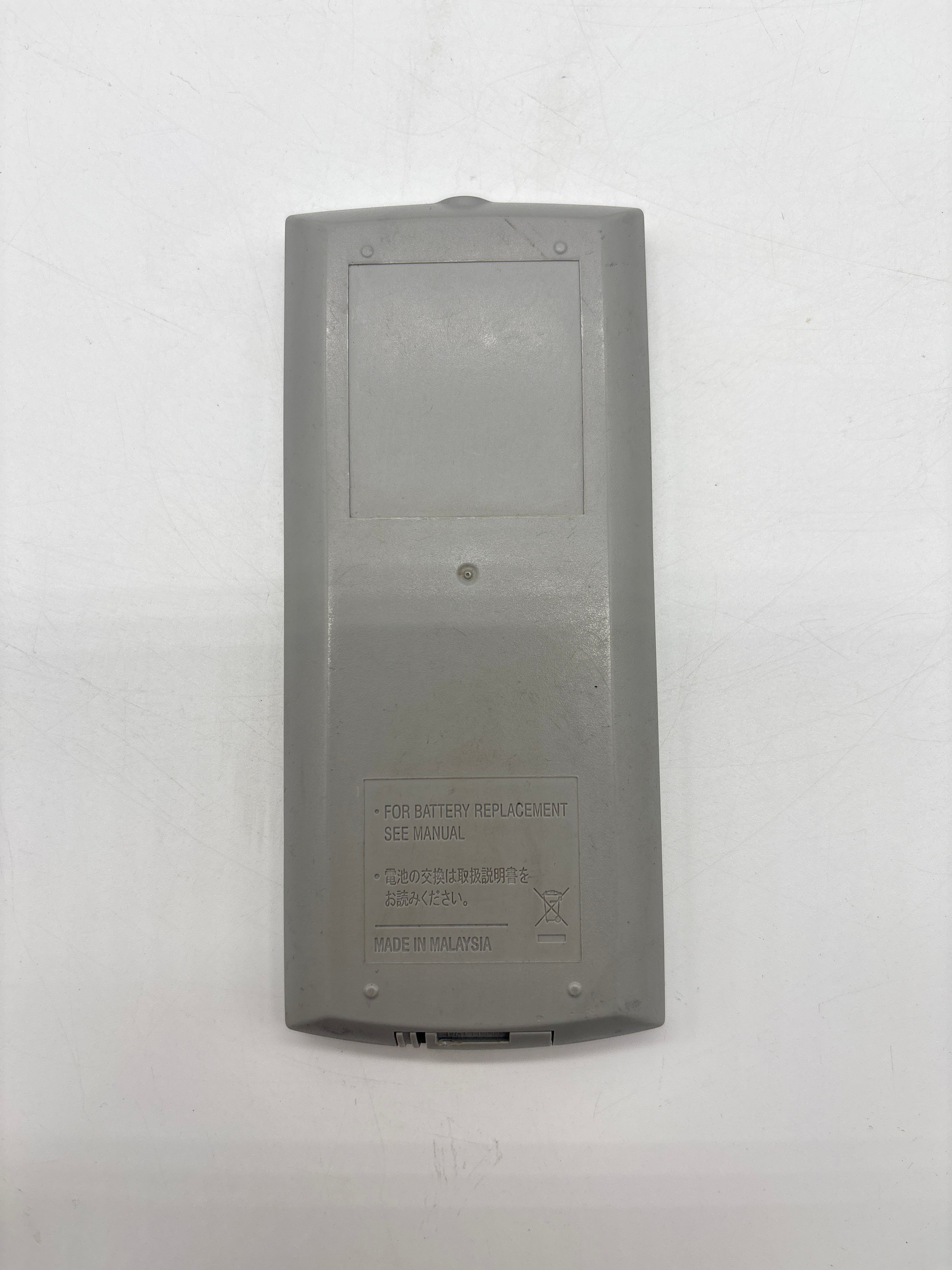 Panasonic DVD-LX97 DVD Player 9" Silver