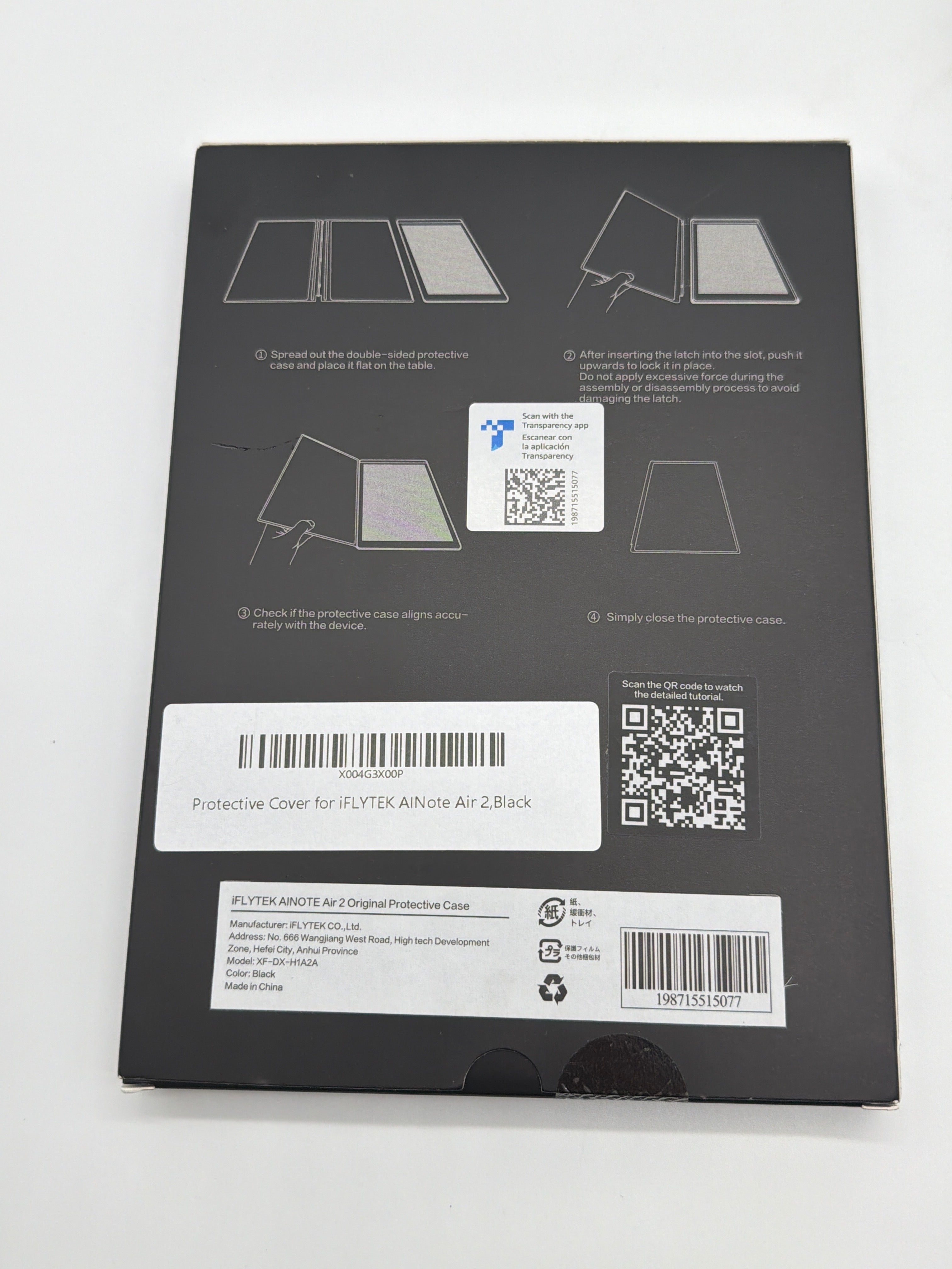 iFLYTEK Ainote Air 2 8.2" Digital Diary E Ink Tablet Black New In Box