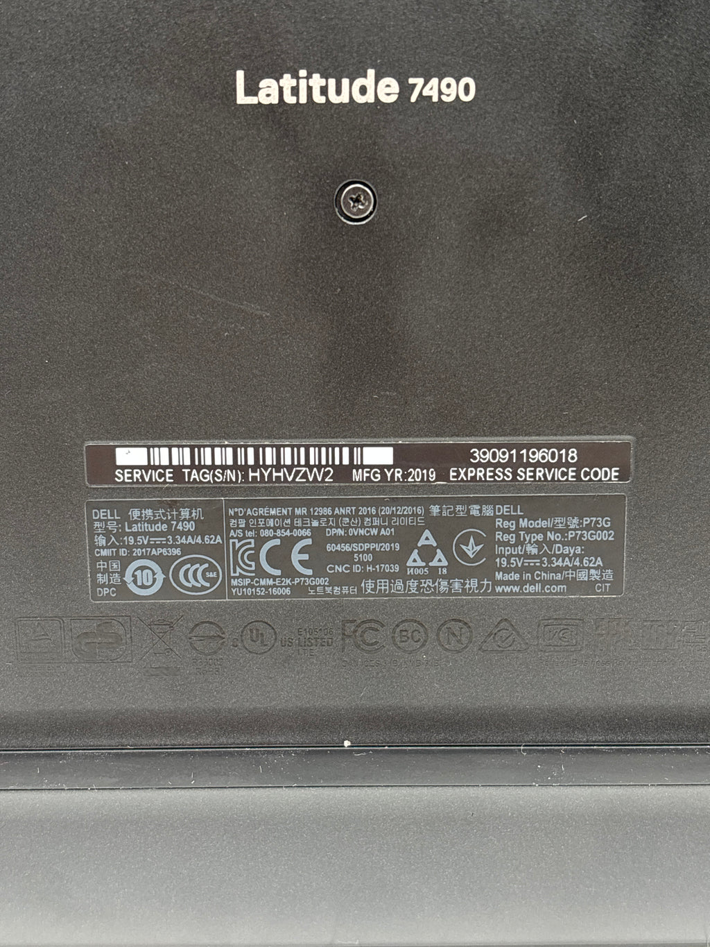 Dell Latitude 7490 i5-8350U 16GB RAM 256GB SSD - Left Click Issue