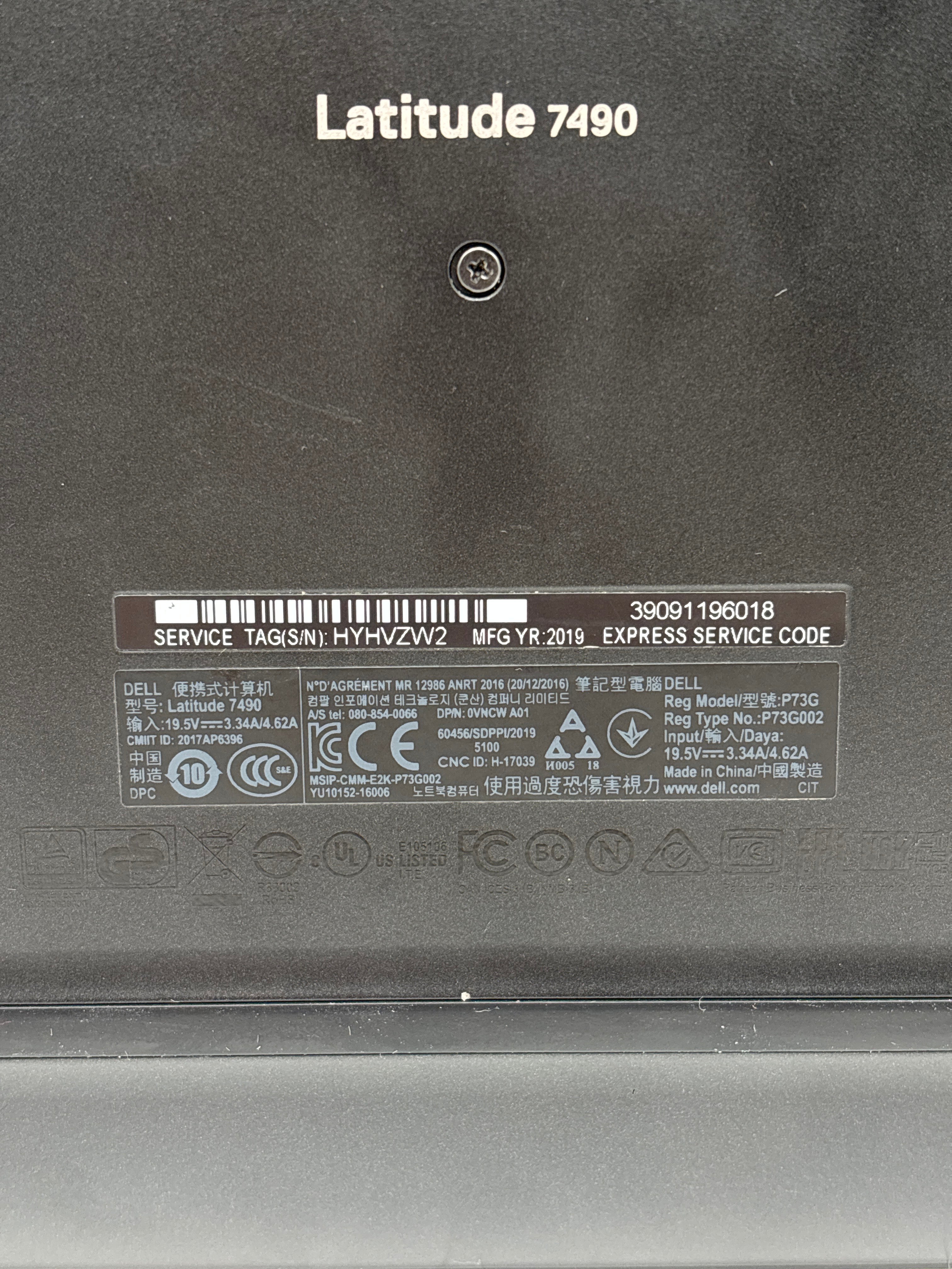 Dell Latitude 7490 i5-8350U 16GB RAM 256GB SSD - Left Click Issue
