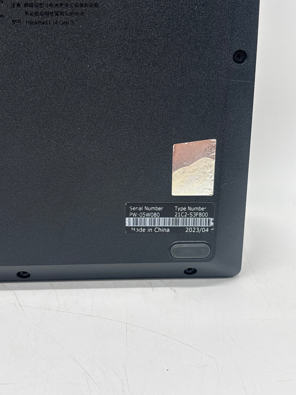 Lenovo ThinkPad L14 Gen 3 Touch i7-1265U 32GB RAM 1TB SSD