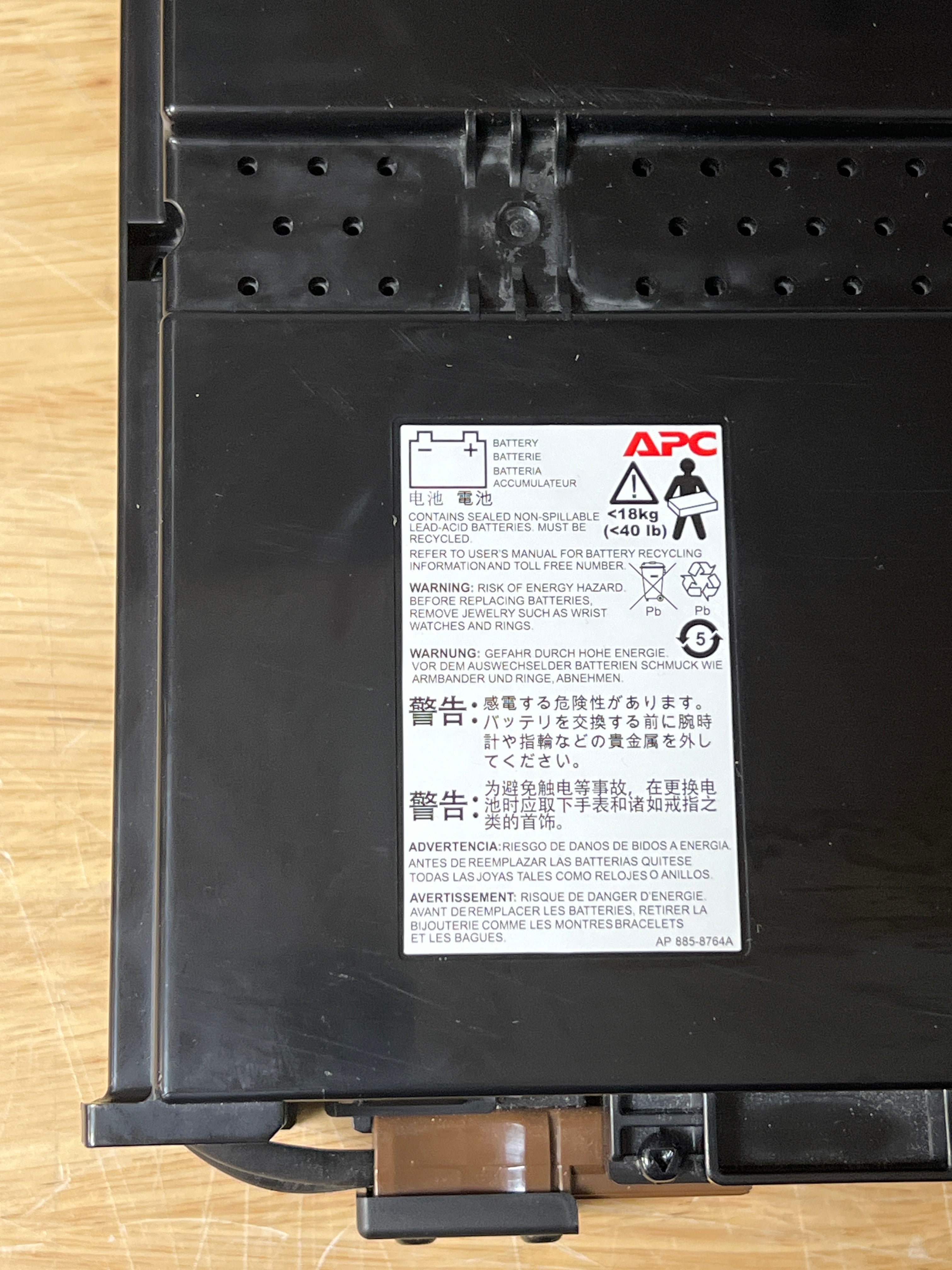 APCRBC141-UPC Replacement Battery for APC UPS Models: SRT2200RMXLA, SRT2200XLI