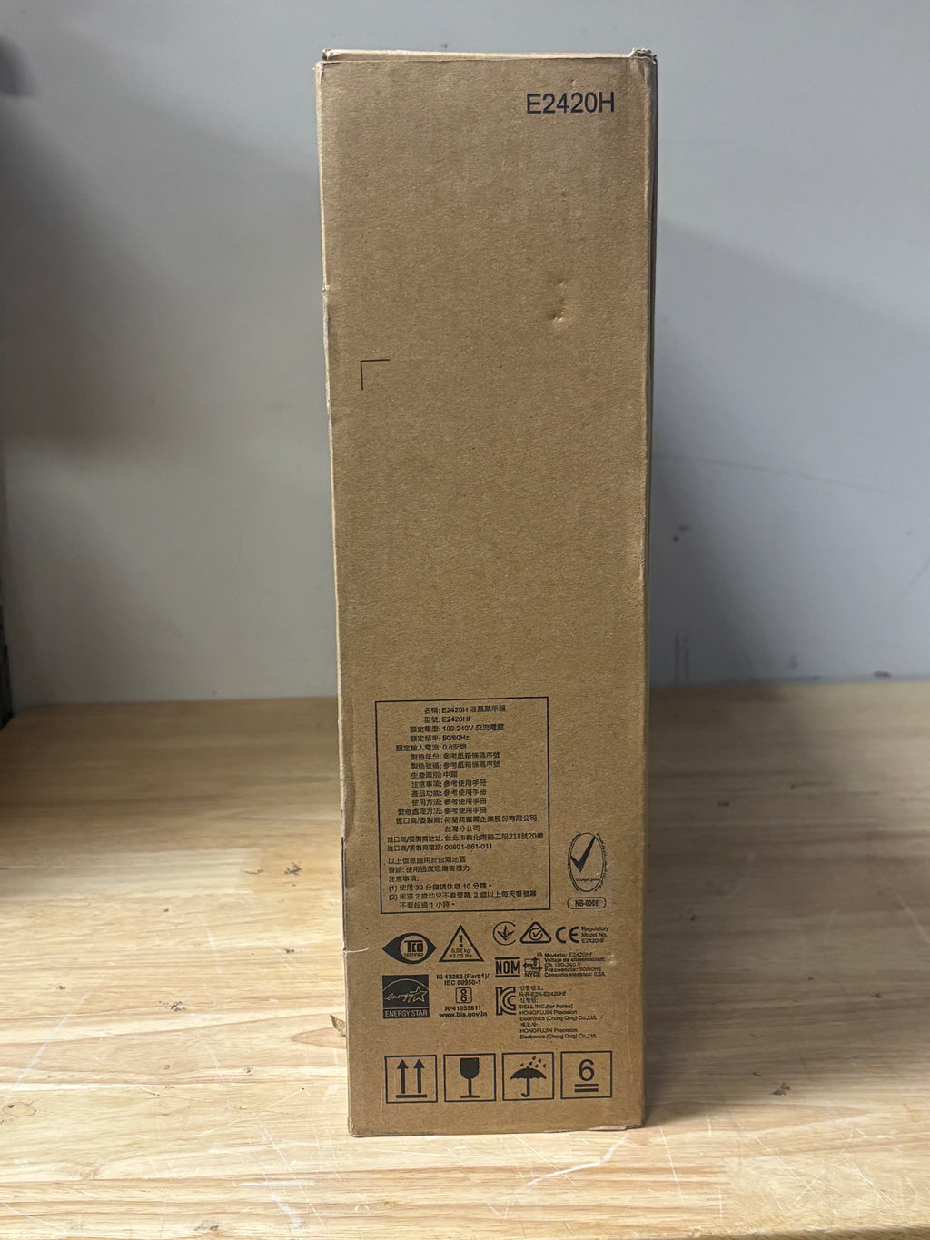 Dell E2420H 24" 1080p LED LCD Monitor Black - New